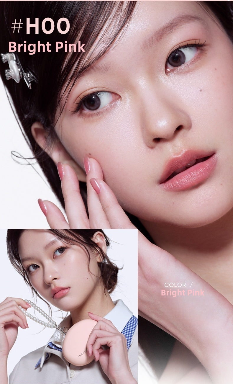 JUDYDOLL Pearl Collection Air Cushion Brighten Concealer Liquid T4492