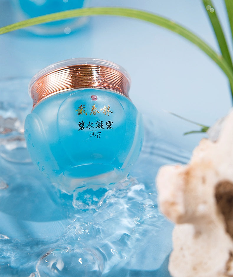 DaiChunLin Moisture Refreshing Gel Facial Cream T5088