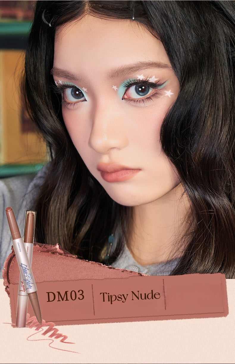 QianYan X DODONAMI Double-head Matte Lipstick Pen T5317
