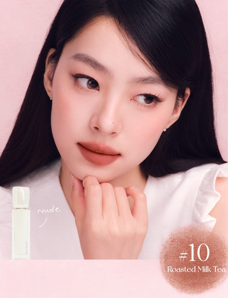 JOOCYEE Cotton Candy Collection Moist Matte Lip Glaze T5462