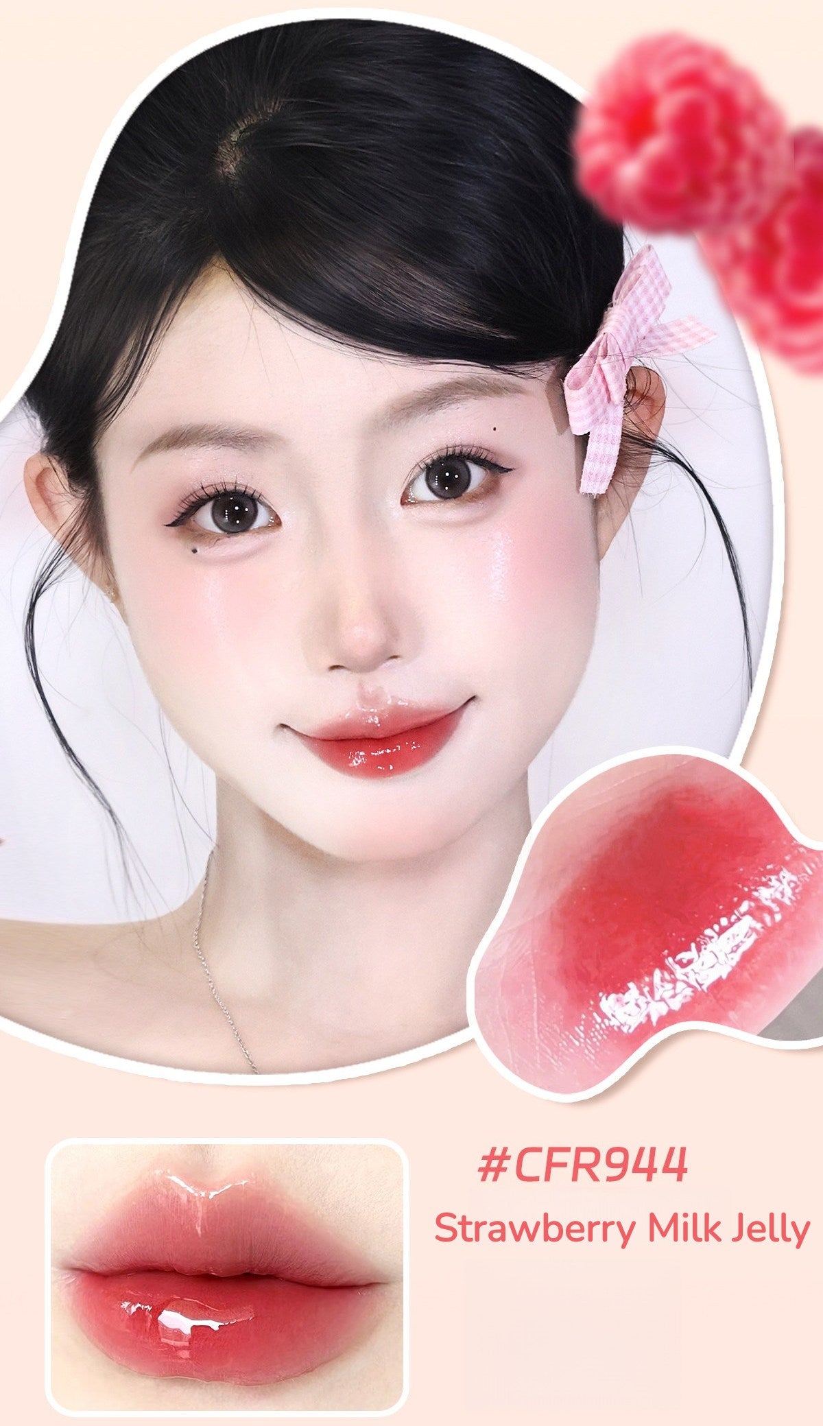 CHEERFLOR Little Chubby Glossy Long-wear Moist Lip Gloss T5563