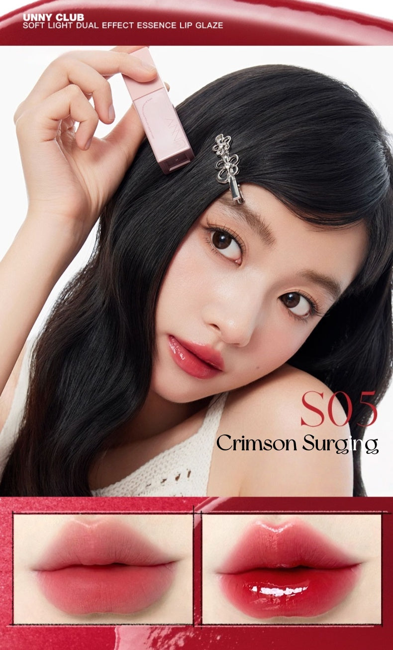 UNNY CLUB Moist Essence Matte & Glossy Lip Glaze T5364