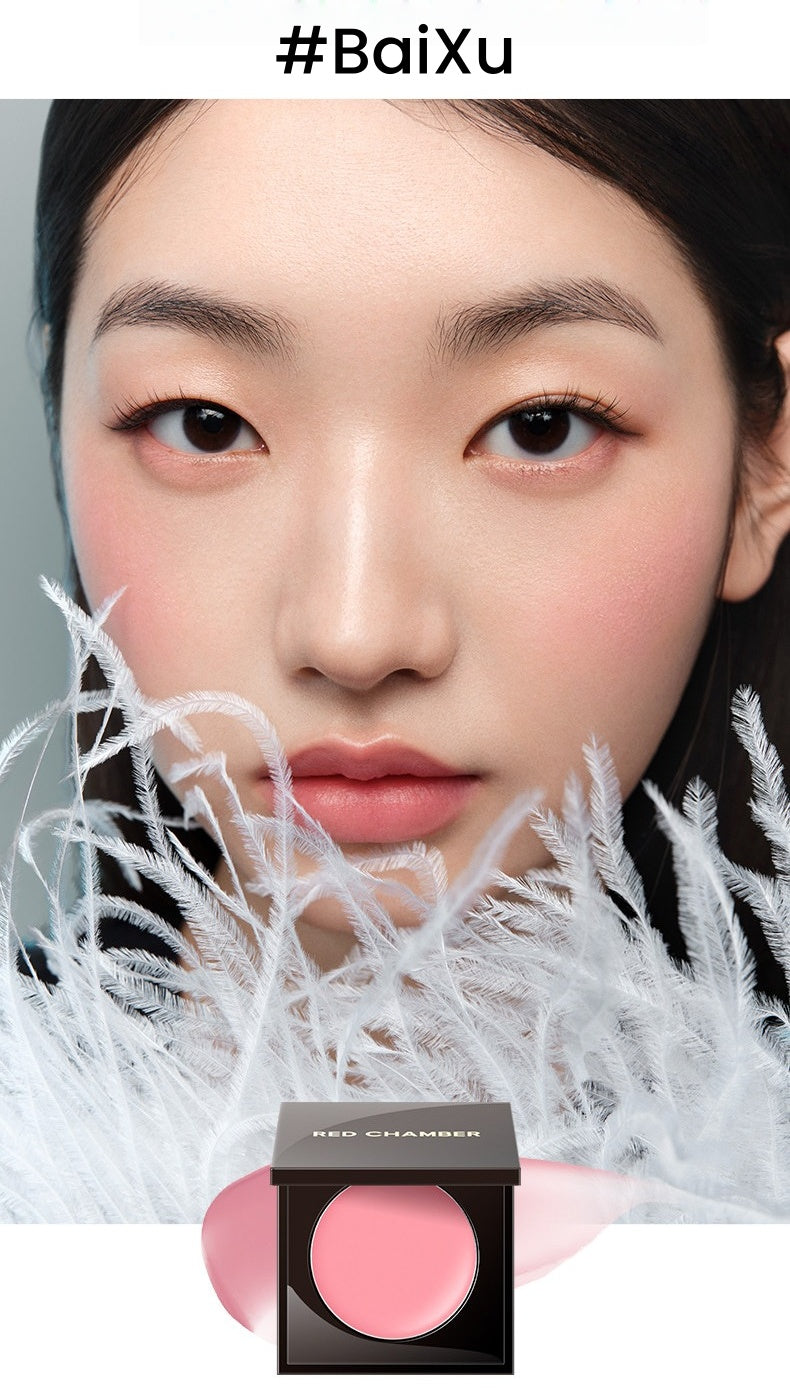 RED CHAMBER Multi-Use Makeup Cream For Blusher & Eyeshadow & Lipstick T5546