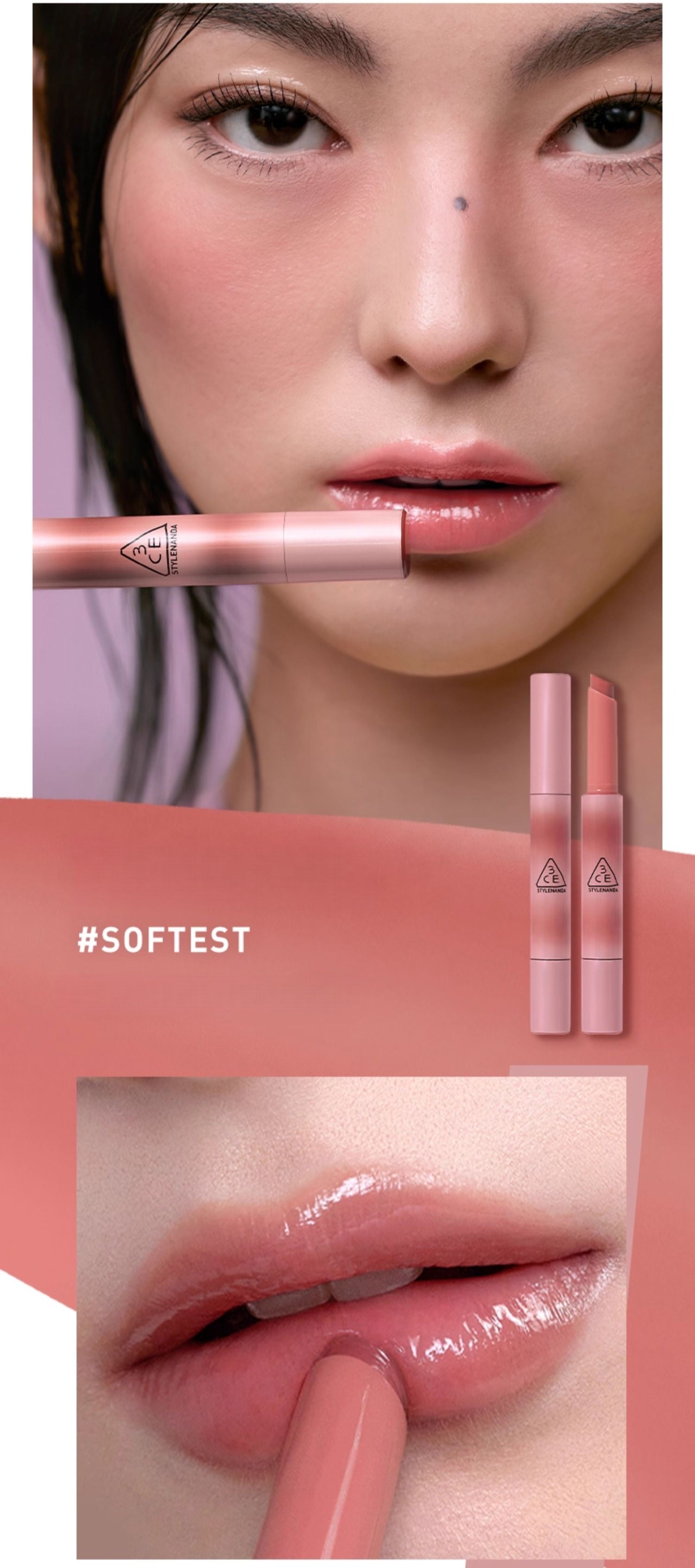 3CE Shine Reflector Glossy Moisturize Mirror Lipstick T5295