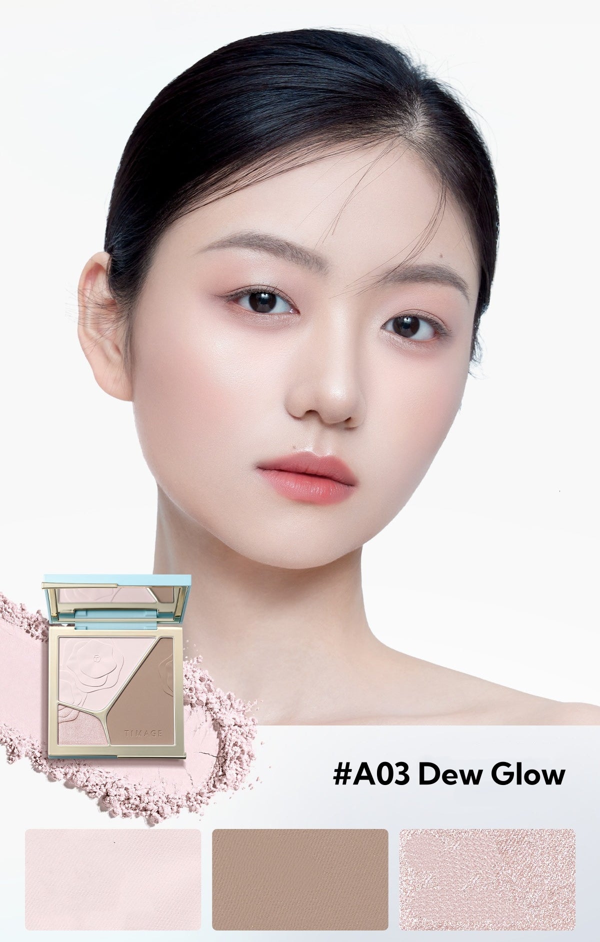 TIMAGE 3-color Highlighter & Contour Makeup Palette T6047