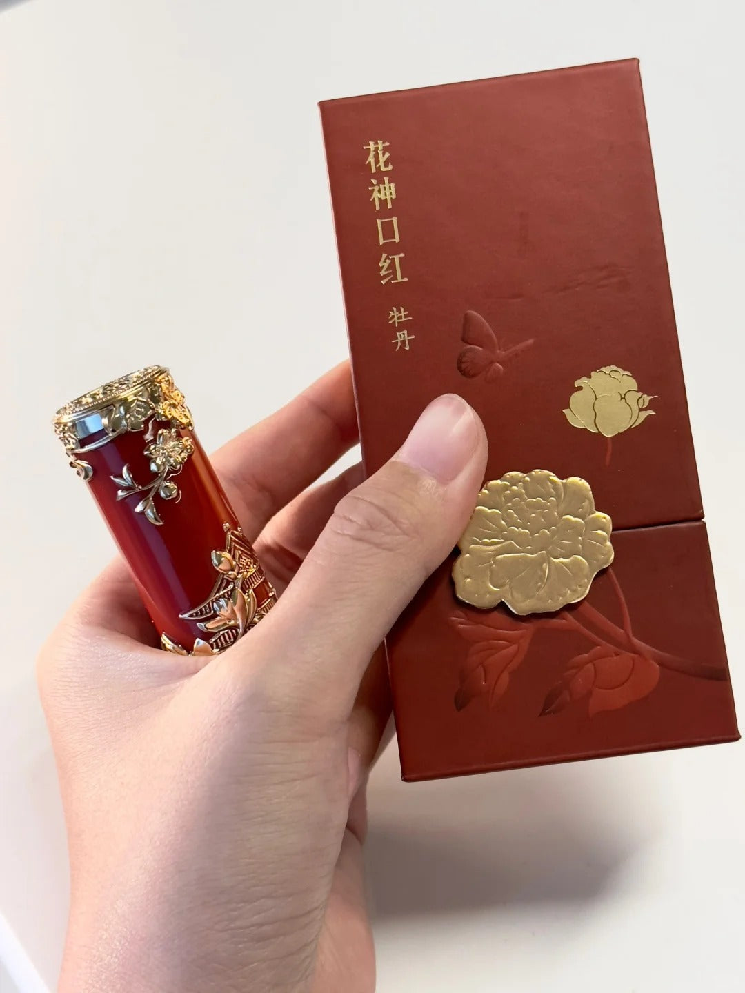 Forbidden City Cosmetics Flower God Velvet Matte Lipstick T4264