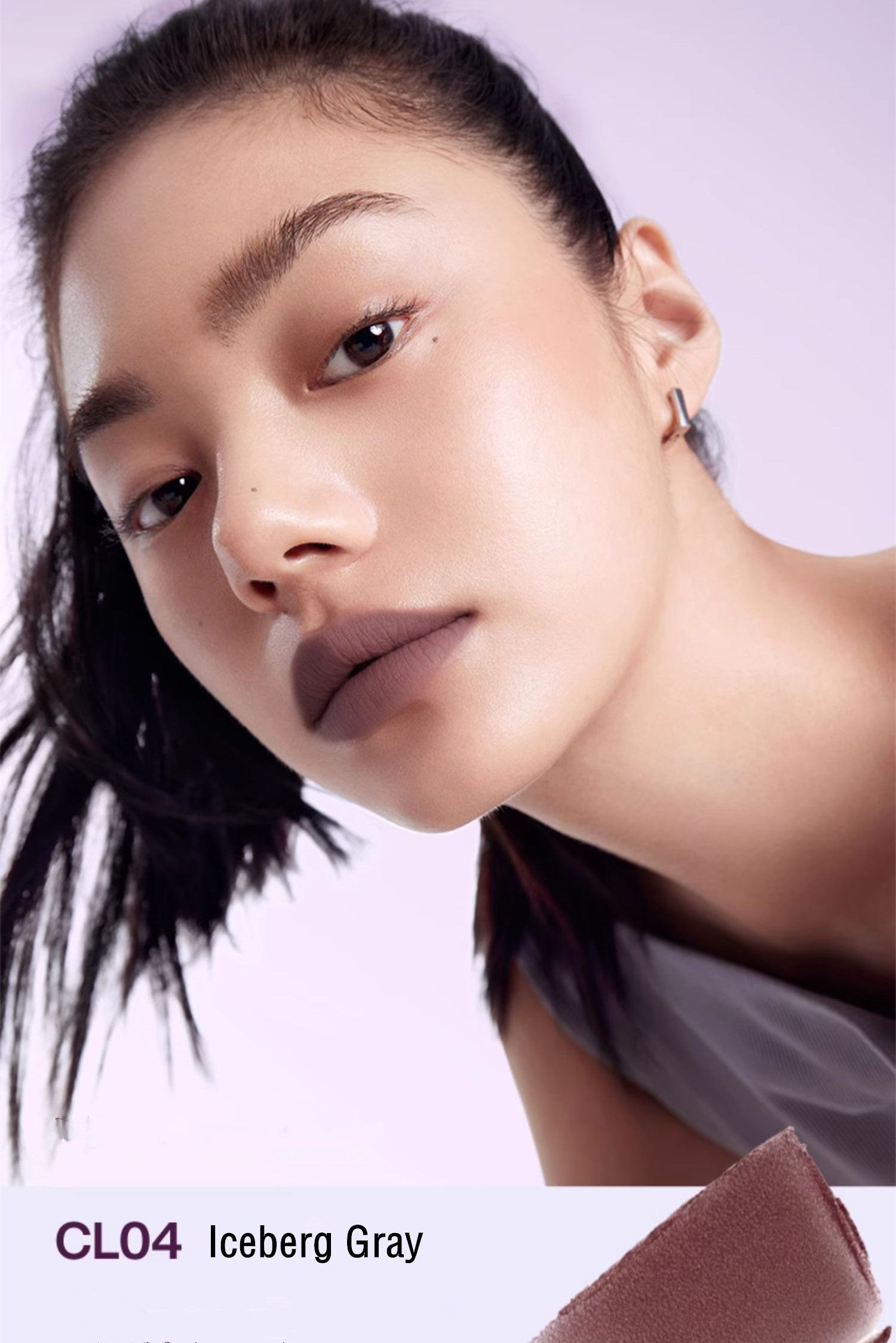 INTO YOU X PANTONE Cool Tone Series Velvet Matte Lip Mud T3729