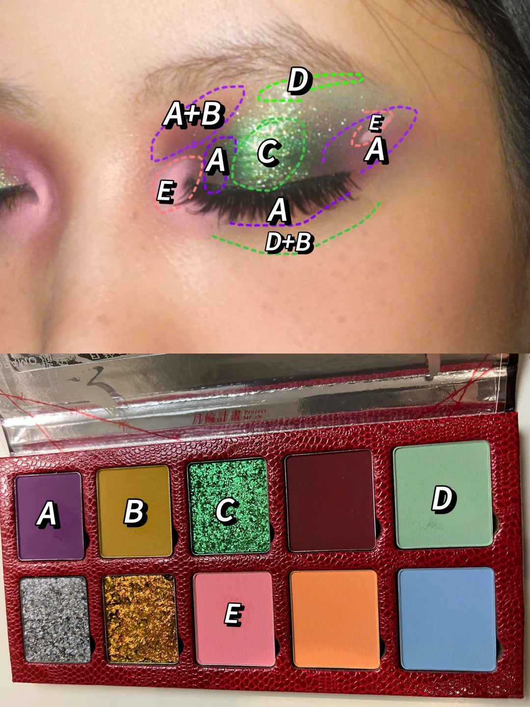 DRAMO Chameleon Eyeshadow Palette 1408 Weird Nightmare T4117