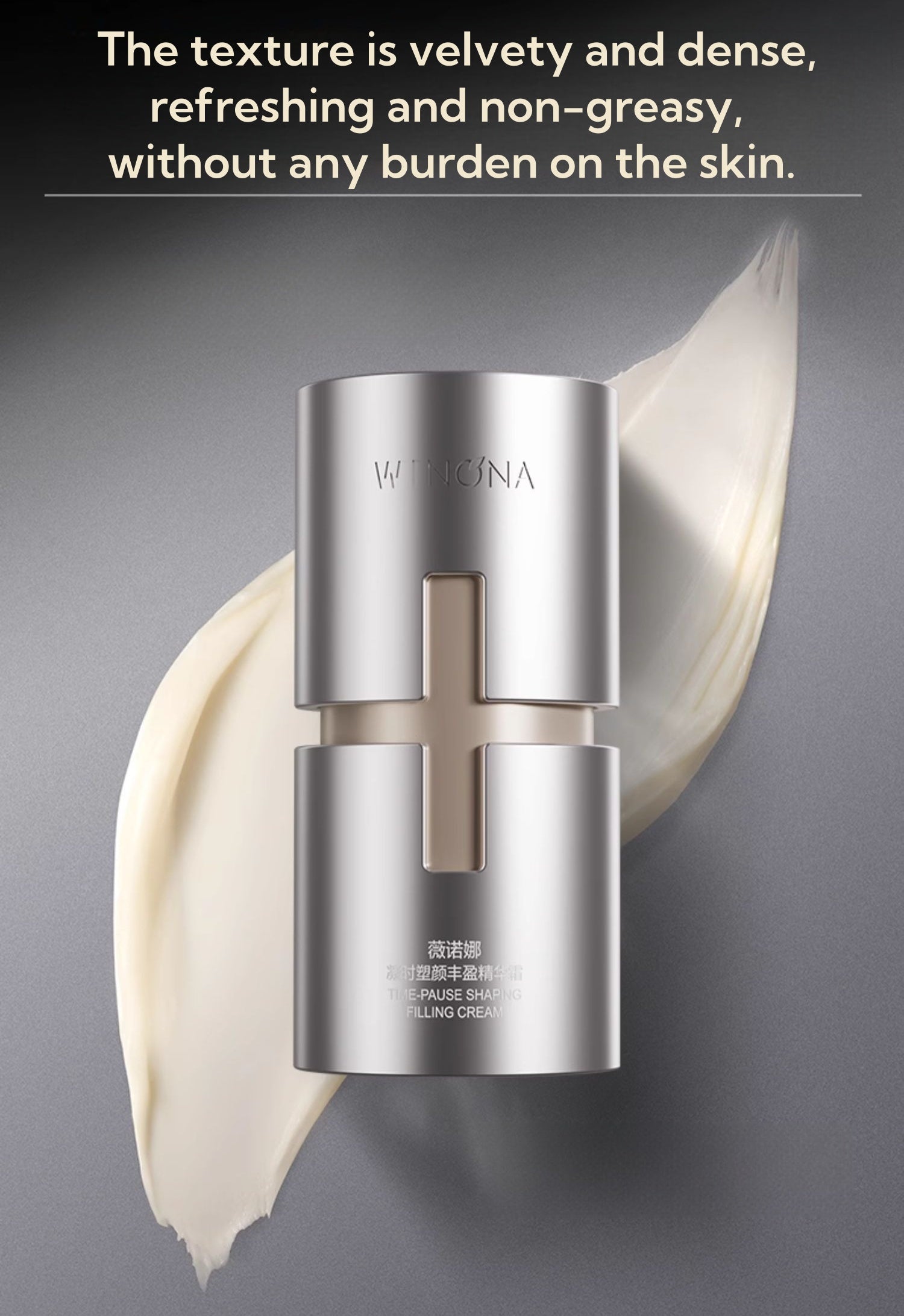 WINONA Time-pause Shaping Filling Anti-winkle Facial Cream T4651