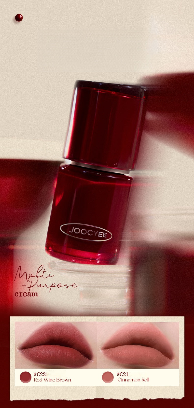 JOOCYEE Tipsy Night Collection Makeup Gift Box T5402