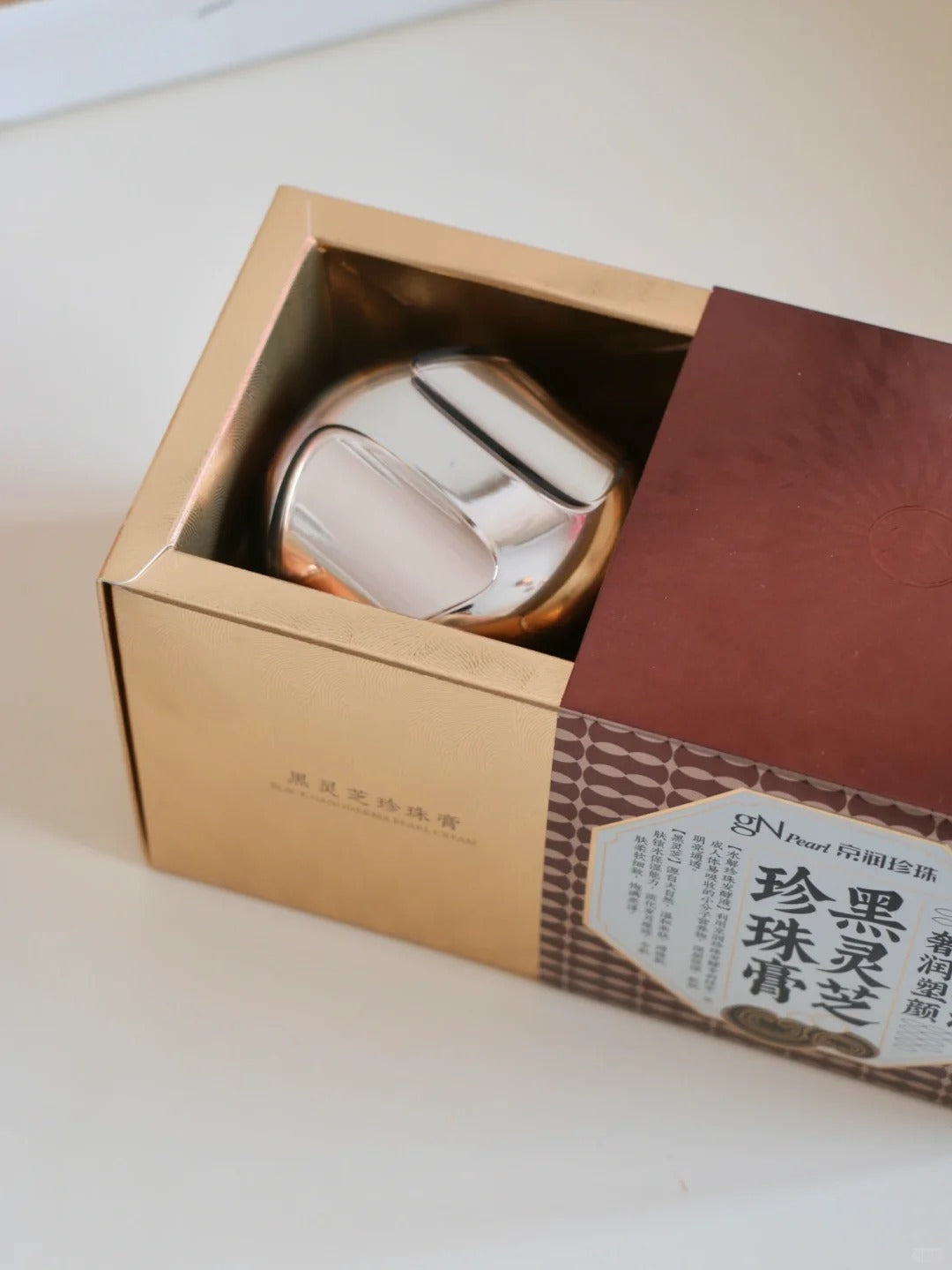 gN Pearl Black Ganoderma Pearl Firming & Anti-aging Facial Cream T4267