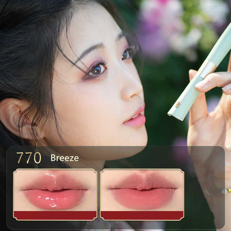 DRAWSHINE Scroll Collection Double-Head Matte & Mirror Lip Glaze T4245