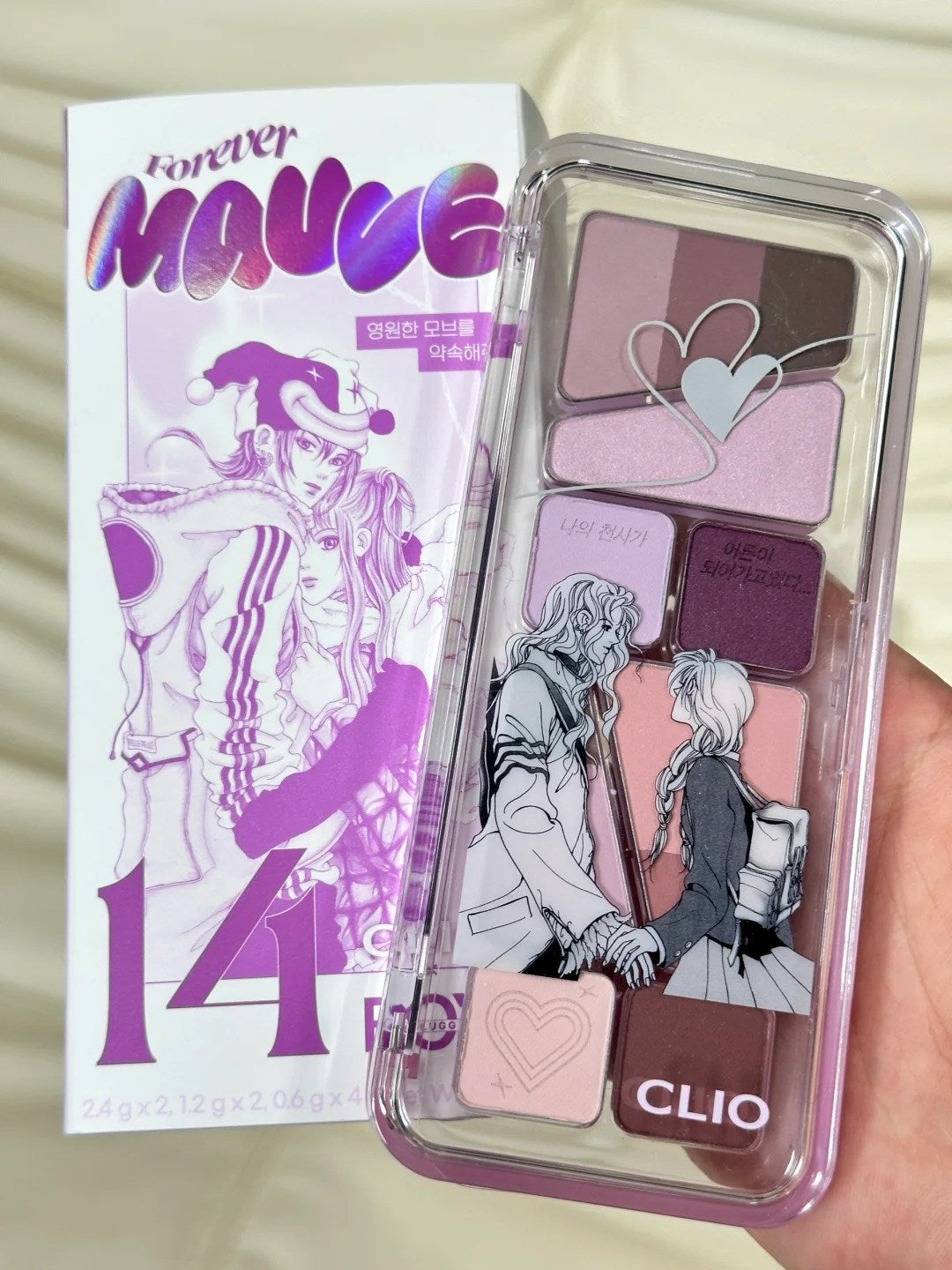 CLIO Star River Sand Sea 12 Colors Eyeshadow Palette T4342