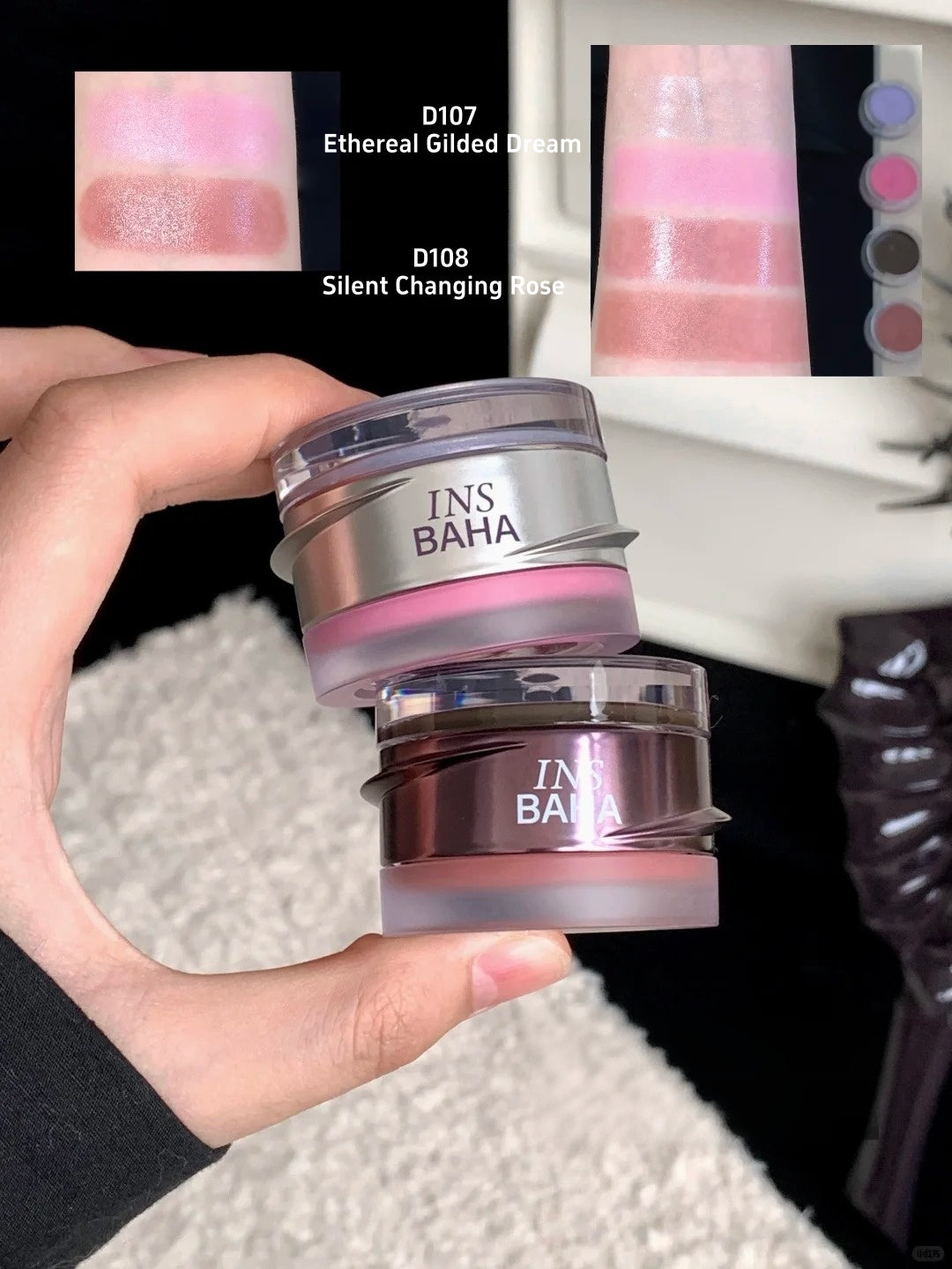 INSBAHA Rebel Collection Glossy & Matte Blusher Cream T5949