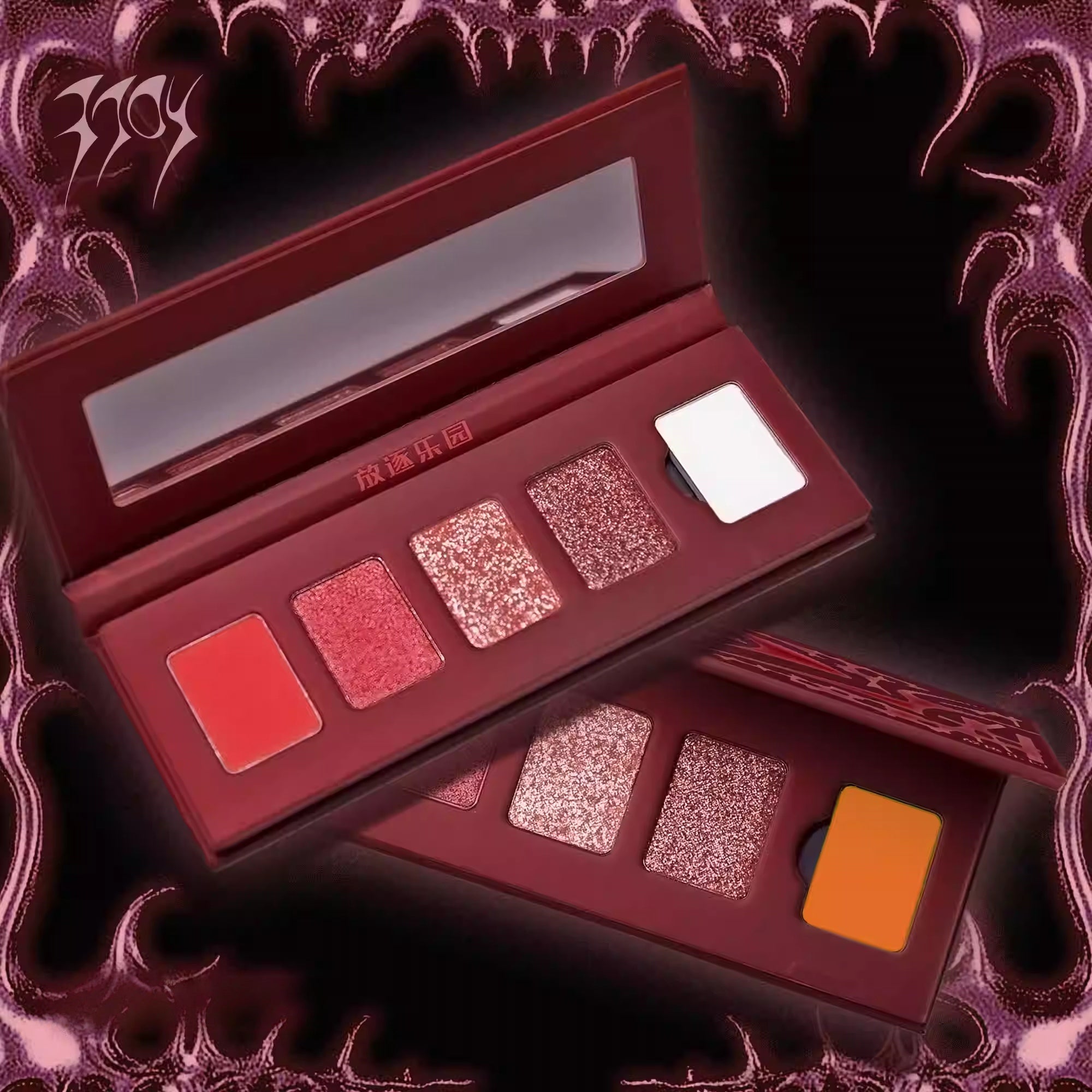 EXILEJOY Color Difference Collection Red Eyeshadow Palette T5218