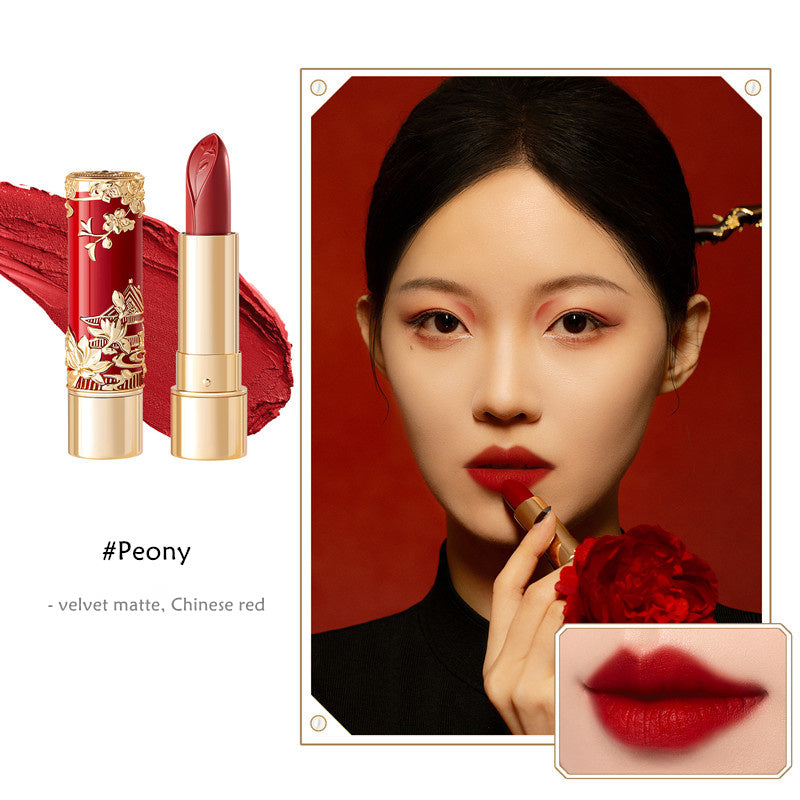 Forbidden City Cosmetics Flower God Velvet Matte Lipstick T4264