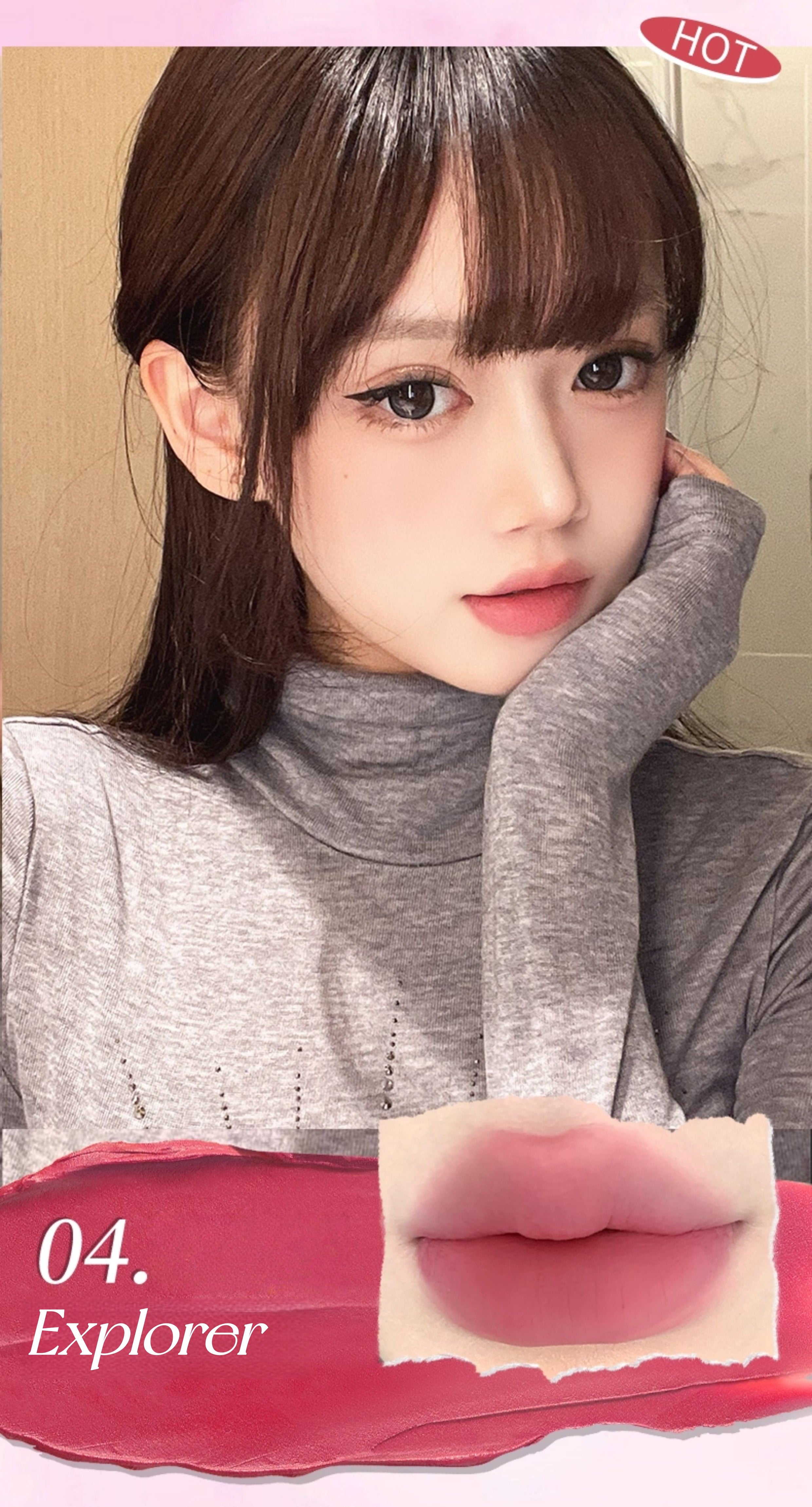 PUCO Personality Color Collection Velvet Matte Lip Glaze T5339