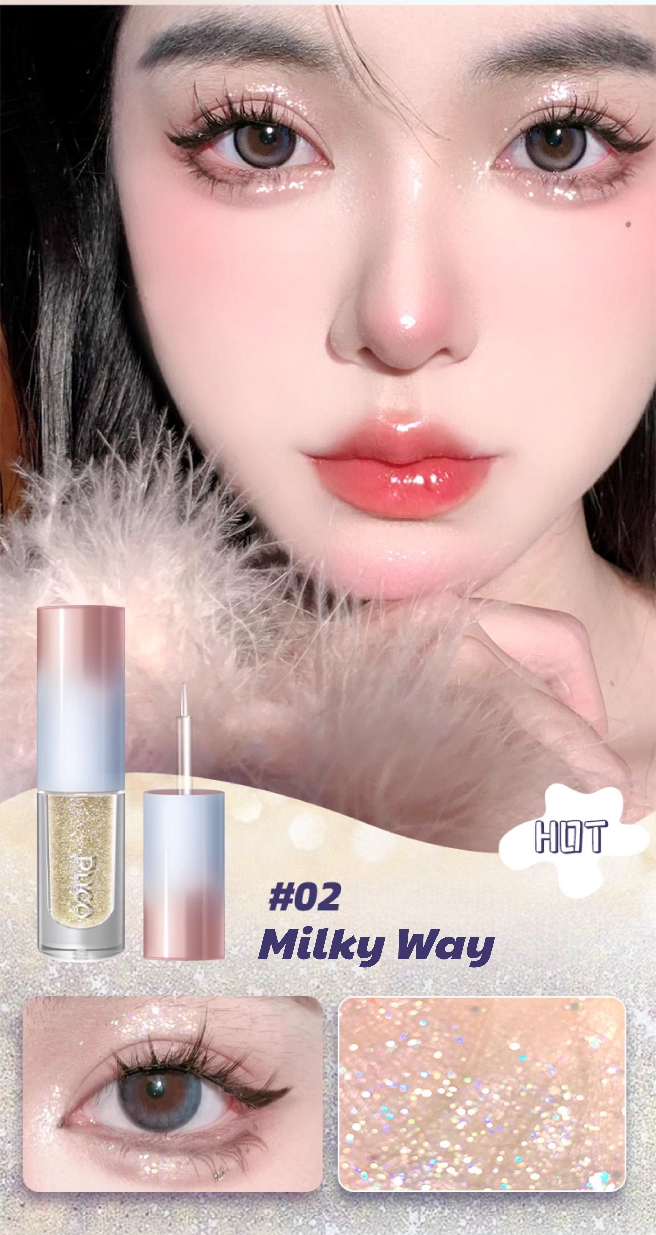 PUCO Day Dream Shimmer & Chameleon Liquid Eyeshadow T5342