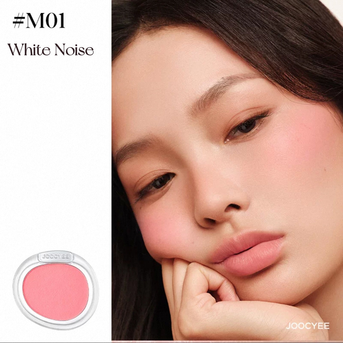 JOOCYEE Matte Smooth Pink Mist Blusher Cream T5781