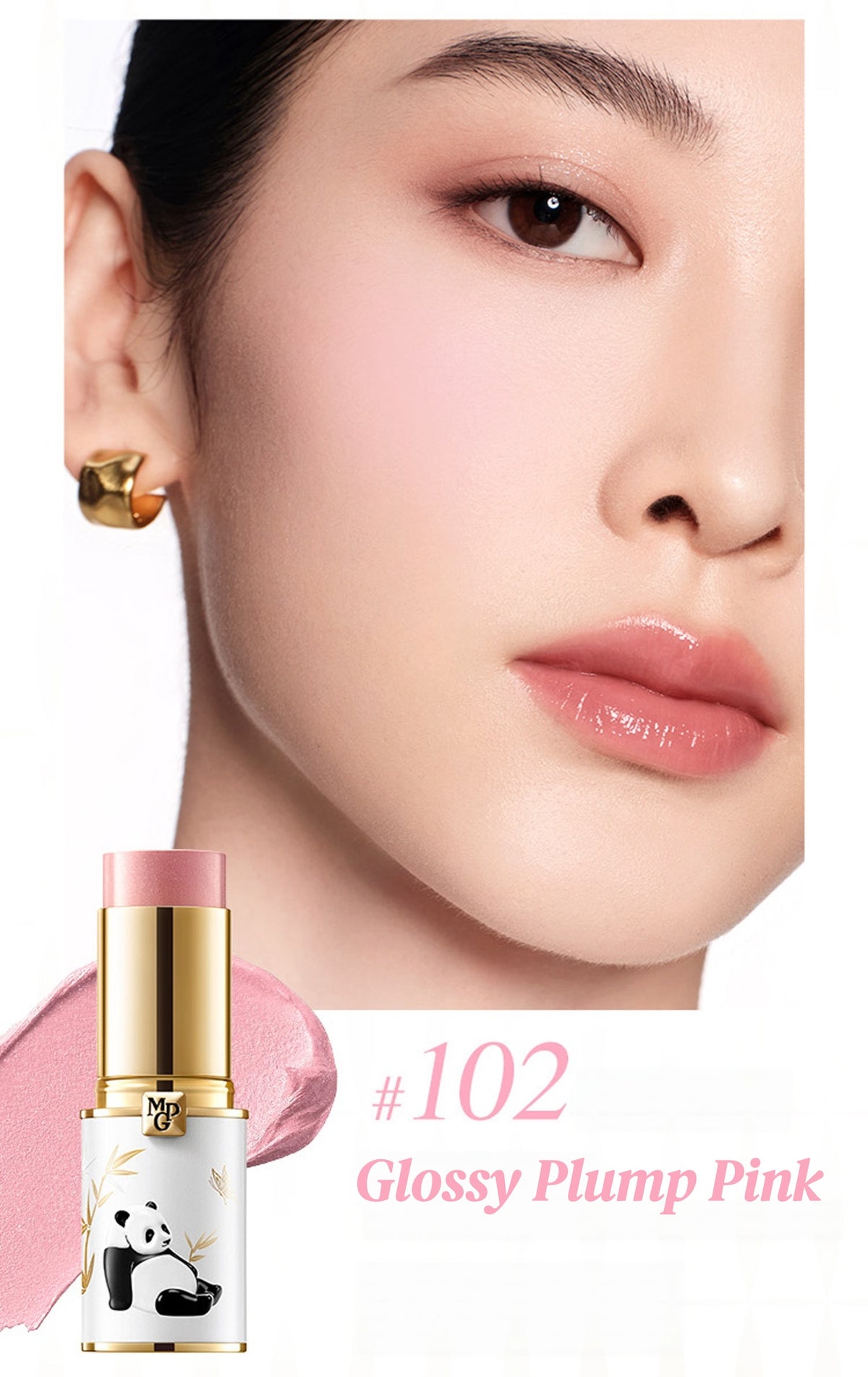 MAOGEPING X Panda Creation Blusher Stick T5989