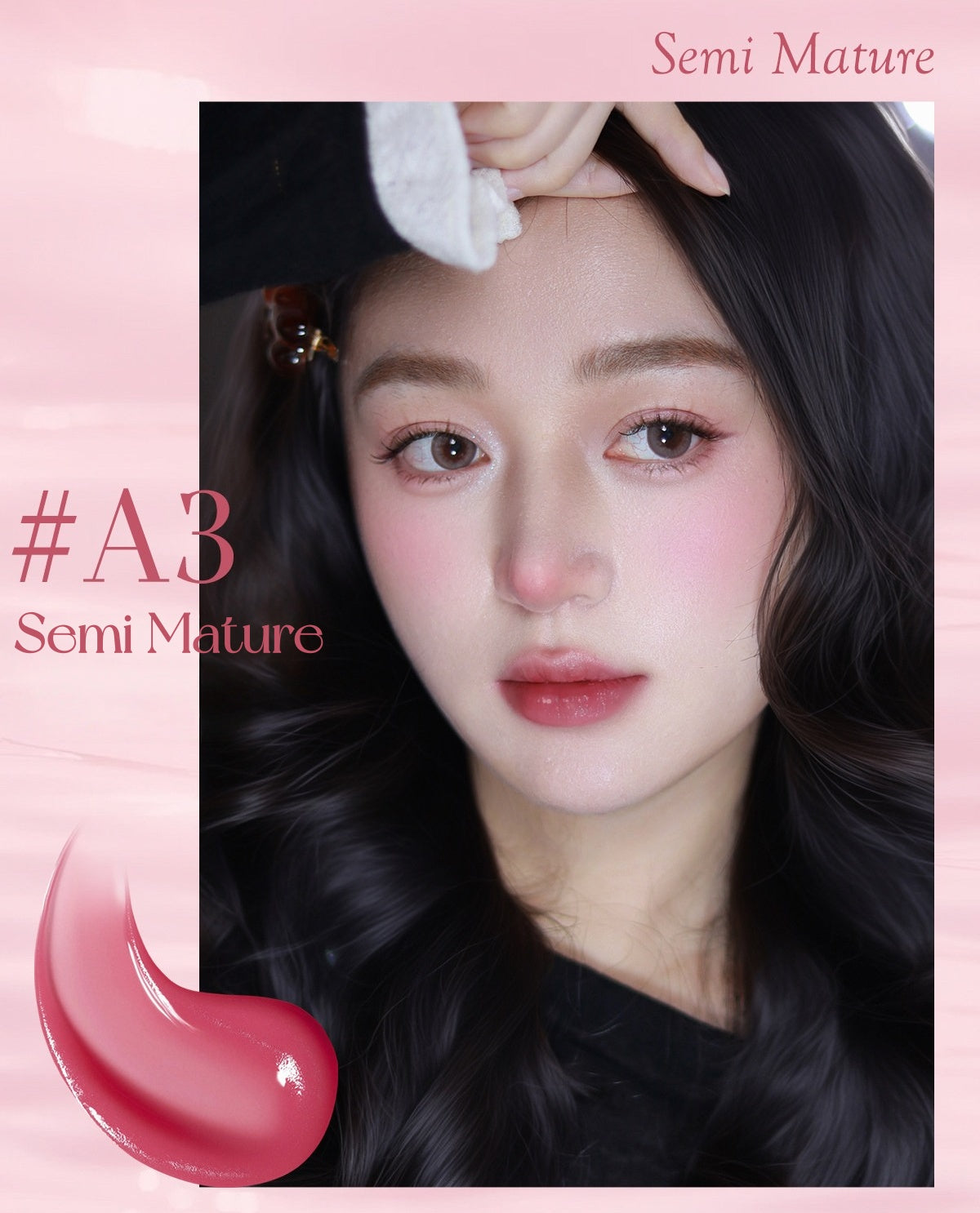 CARMELA Nude Collection Mirror Glossy Lip Gloss T5704