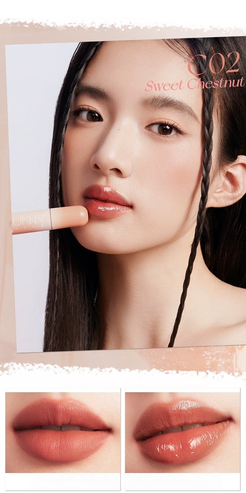UNNY CLUB Double-head Moist Glossy Lip Glaze T5419