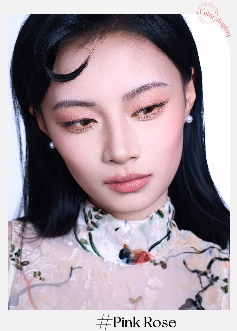 QianYan Wandering Life All-In-One Makup Palette T5043
