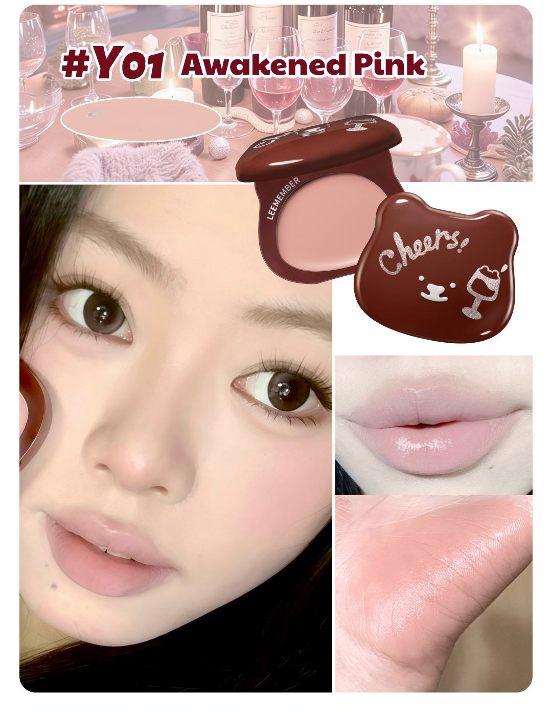 LEEMEMBER Red Wine Series Matte Blusher & Lipstick Multi-use Cream T5448