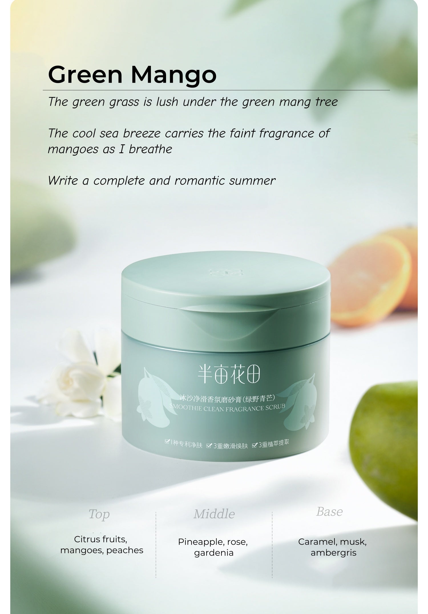 Little Dream Garden Smoothie Clean Fragrance Body Scrub T4785