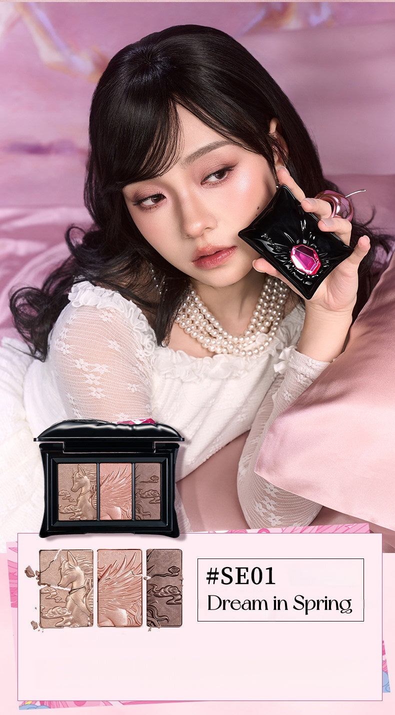 QianYan Pillow Gem Collection Highlighter & Eyeshadow Palette T5549