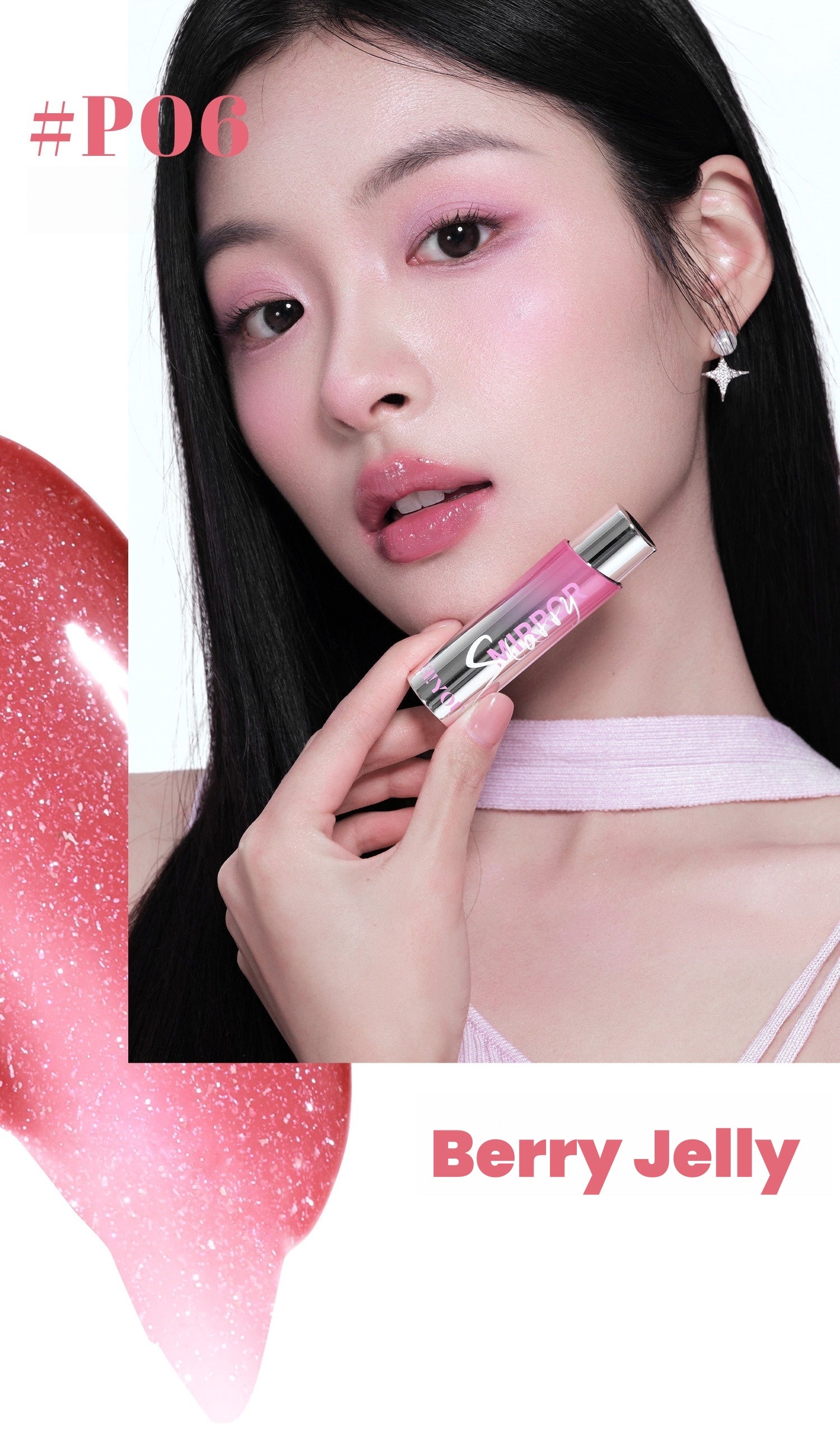 NEIYOU Glossy Mirror Long-wear Lip Gloss T5826