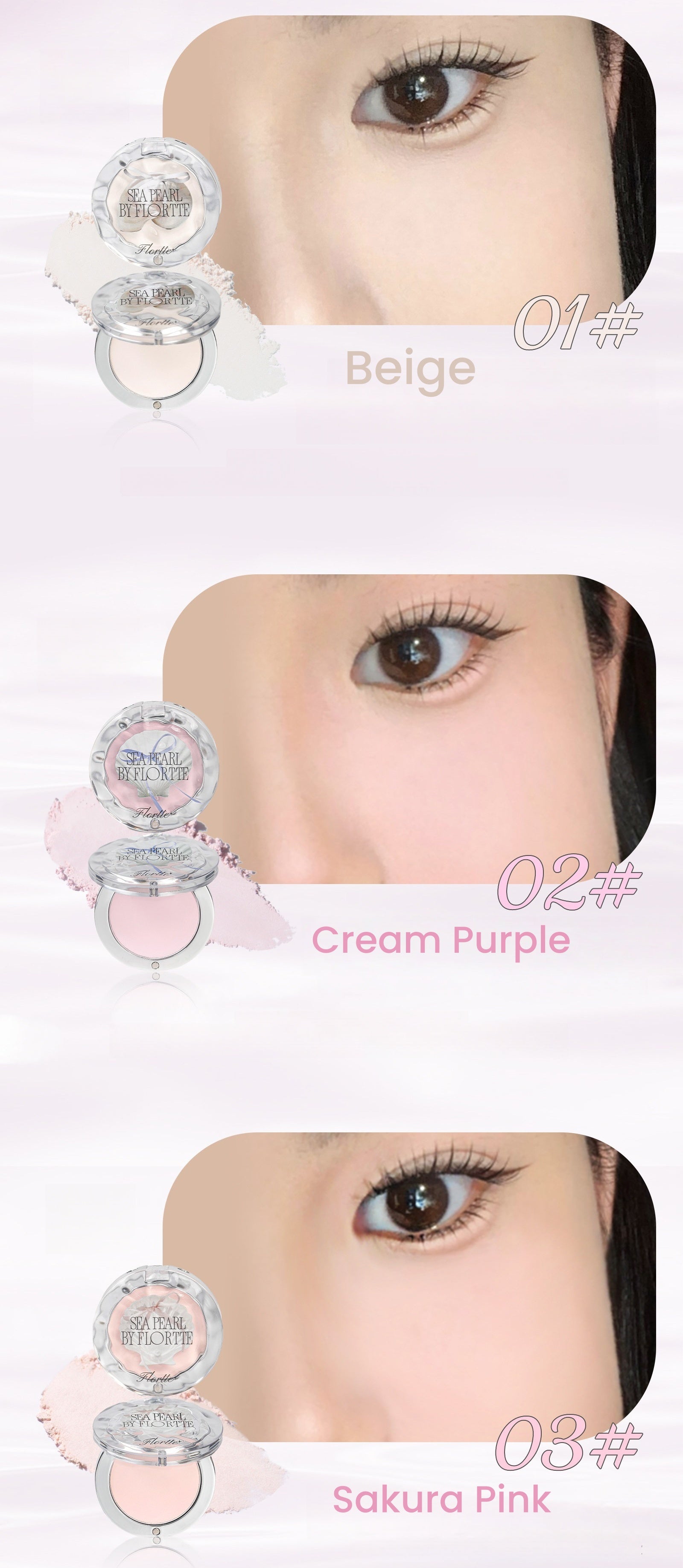 FLORTTE Sea Pearl Collection Single-color Highlighter T5883