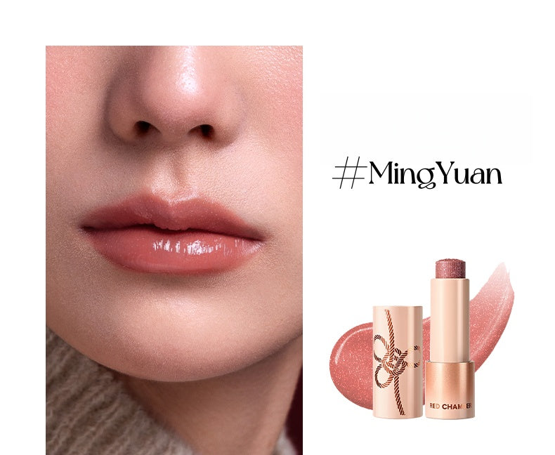 RED CHAMBER New Wish Collection Multi-use Makeup Cream & Eyeshadow T5482