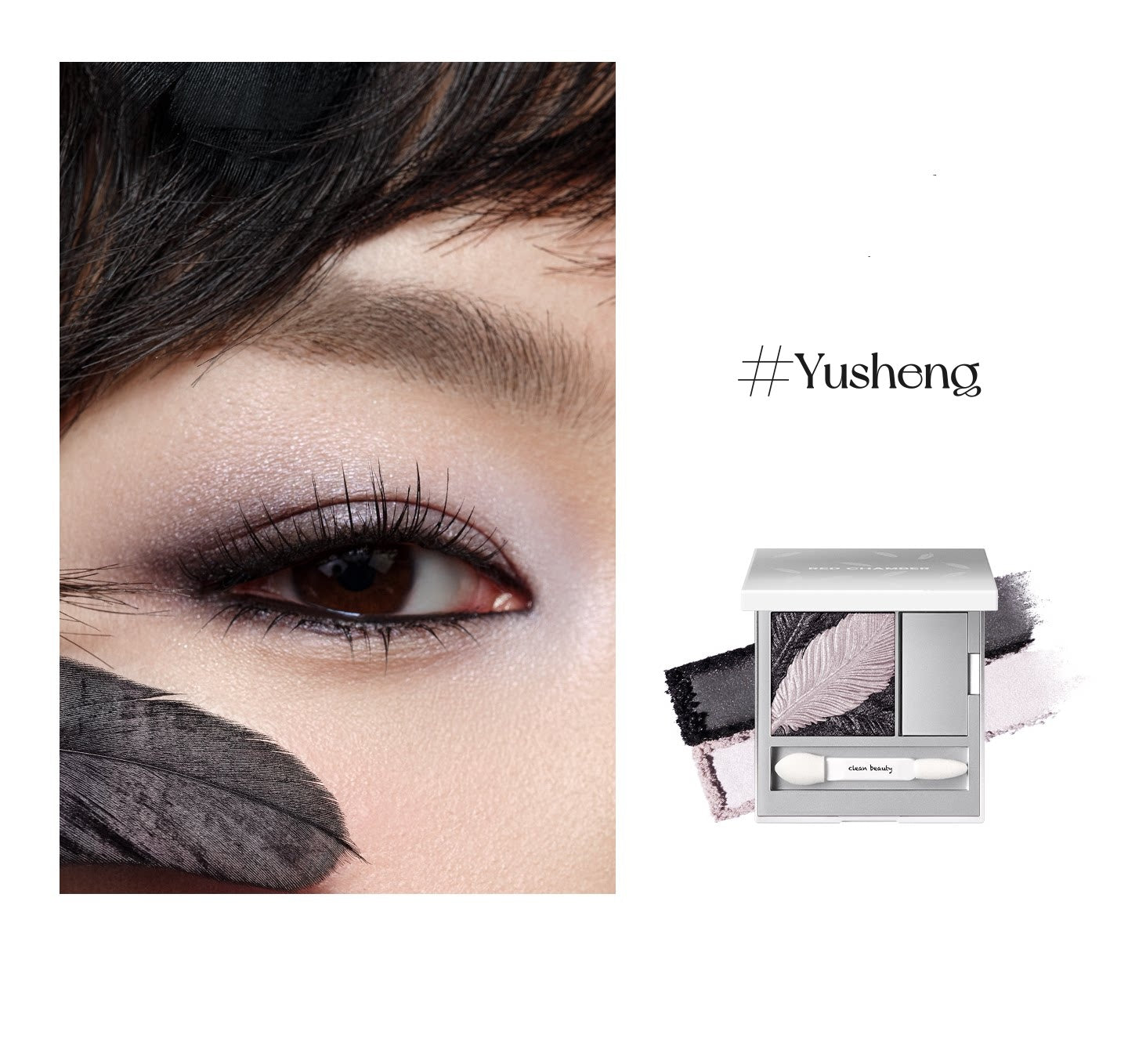 RED CHAMBER Double-color Satin Eyeshadow Palette T5661