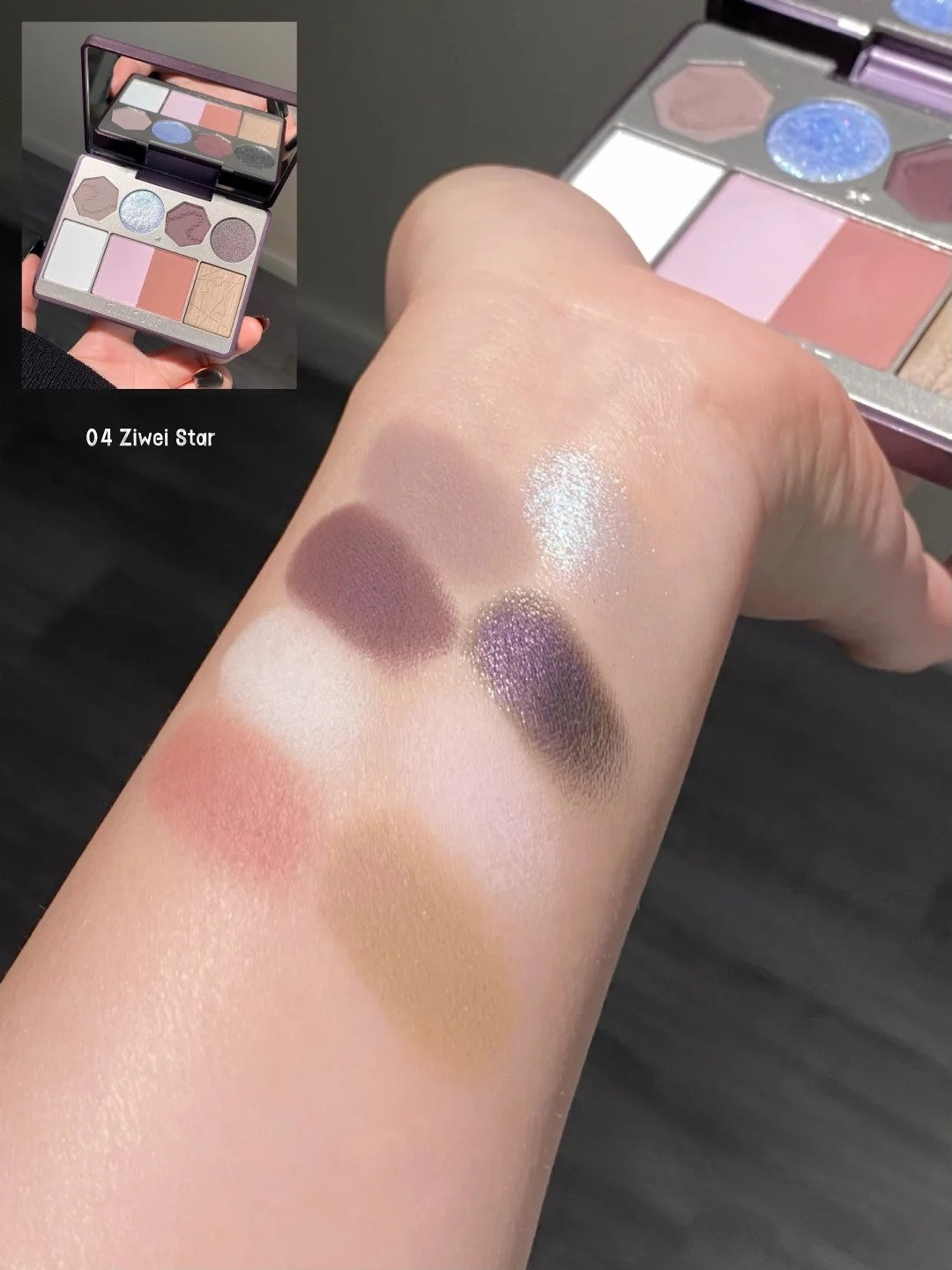 Girlcult Martial Arts World Collection All-in-One Makeup Palette T5395