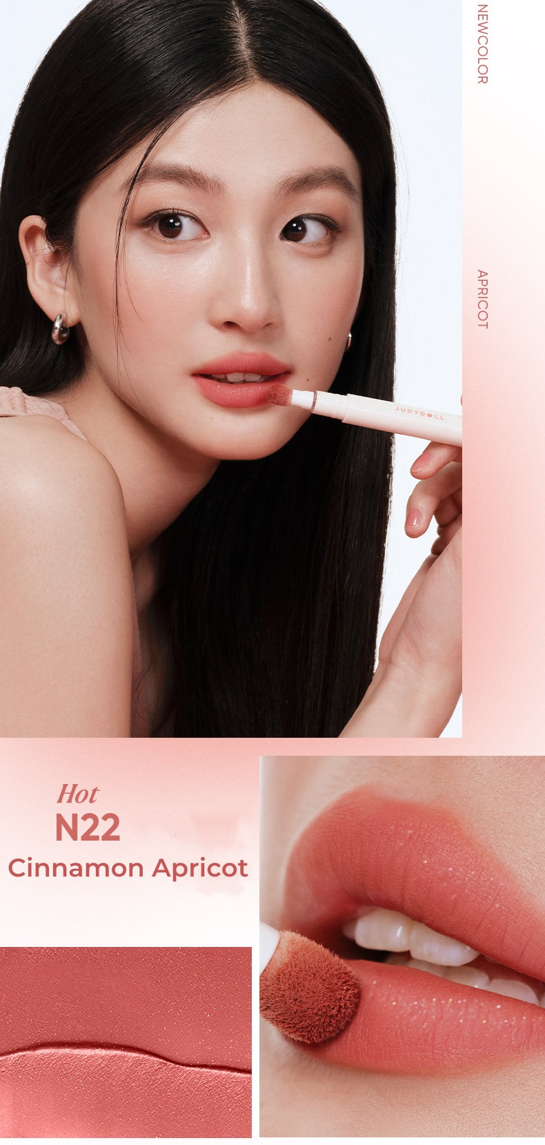 JUDYDOLL Essence Peptide Moist Matte Lip Cream T4764