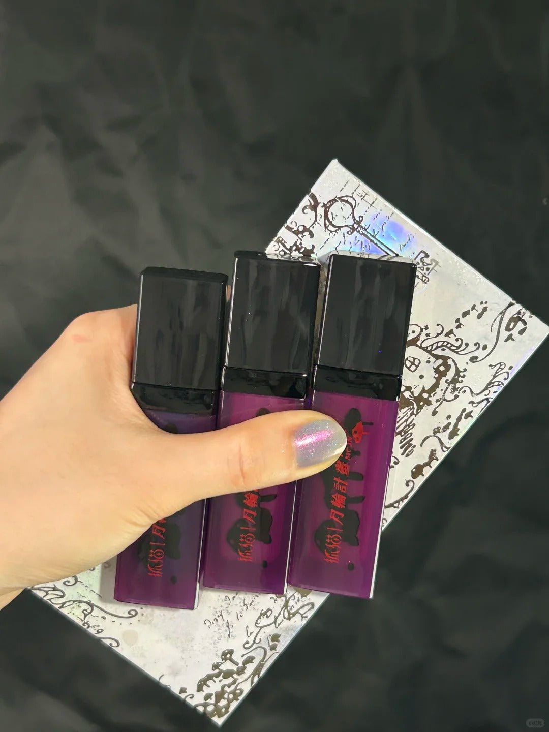 DRAMO X LAOGU Moonlight In Bottle Matte Lip Mud T6069
