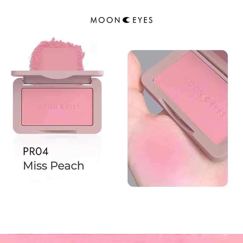 MOONEYES Matte Single-color Gummy Candy Collection Blusher T5474