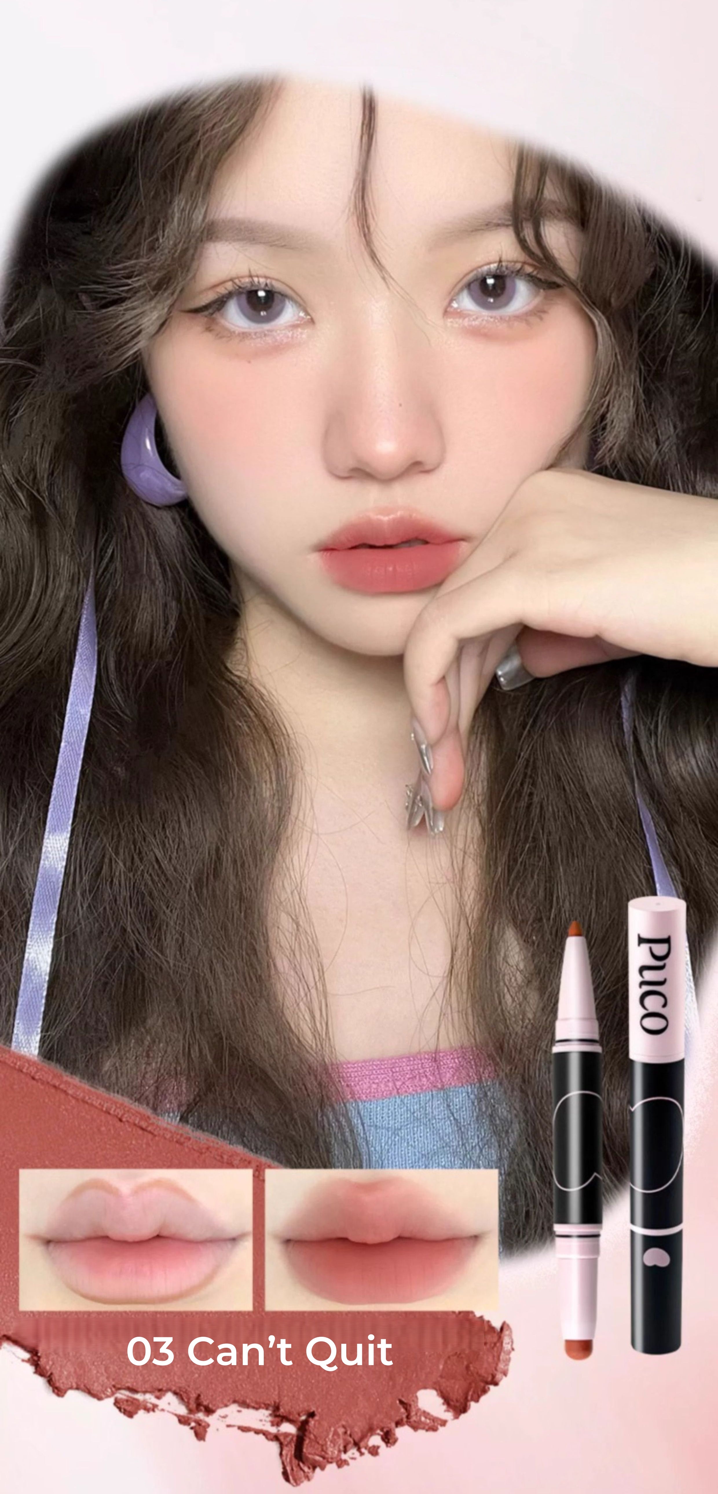 PUCO Moist Double-head Matte Lipstick Pen T5309