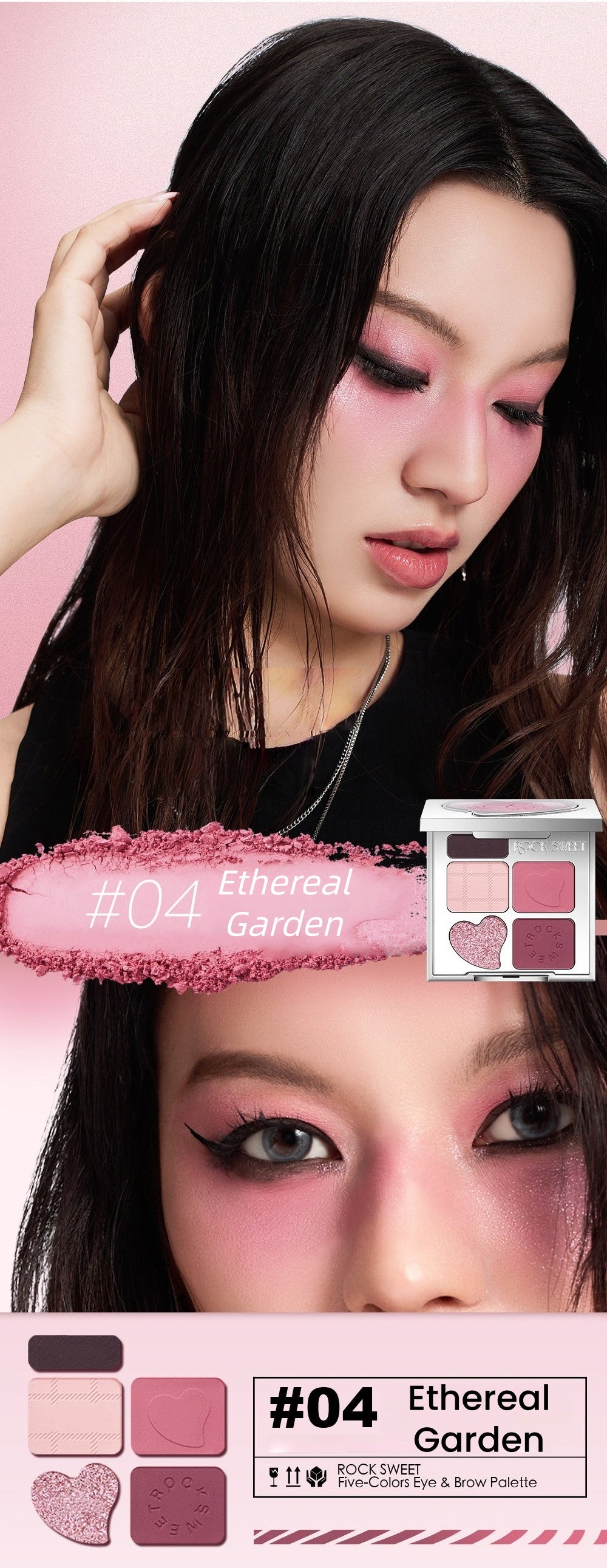 ROCK SWEET Rhythmic Fantasy Collection 5-color Eyeshadow Palette T5655