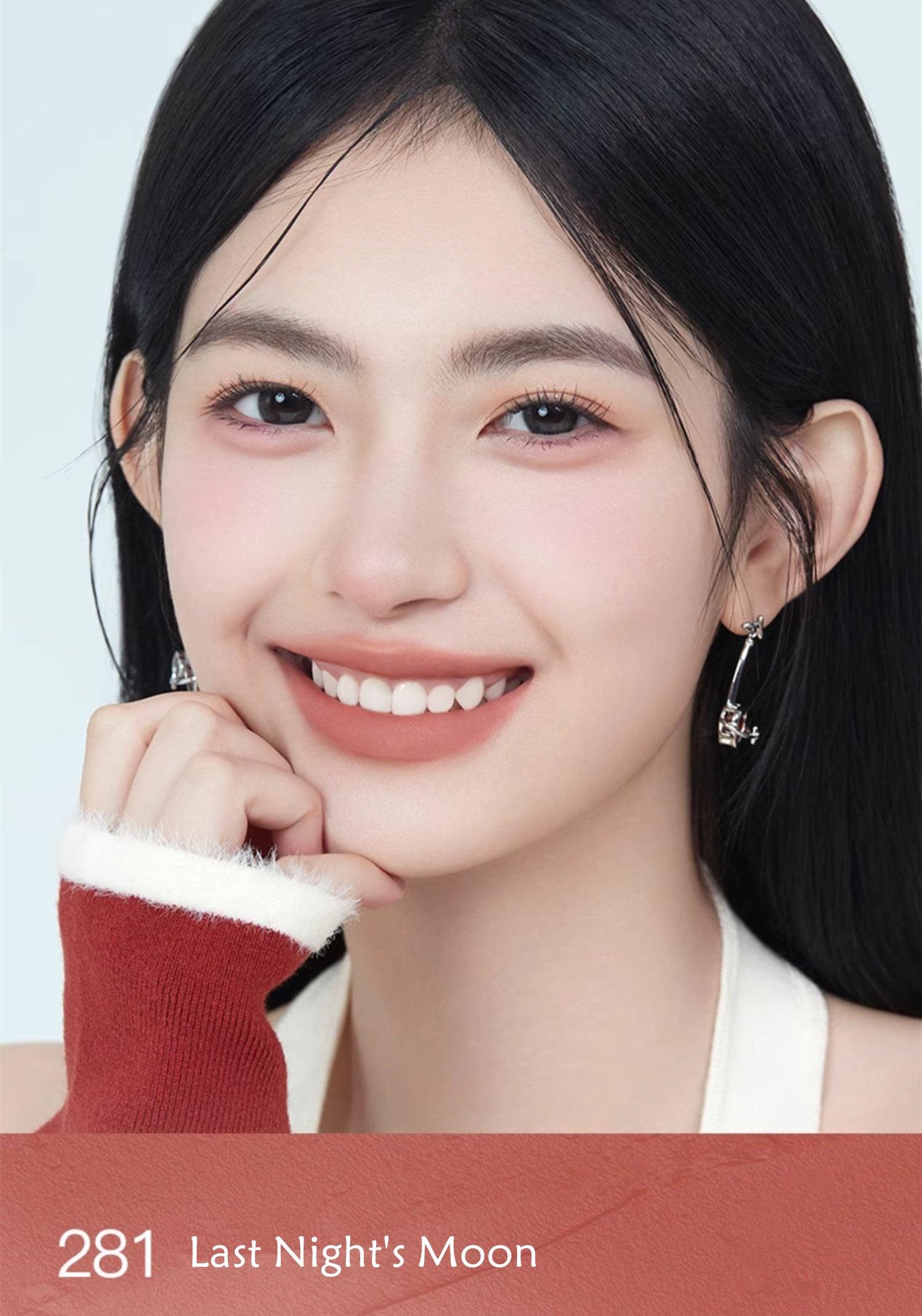 SPENNY Heart Flow Velvet Matte Lip Mud T4255