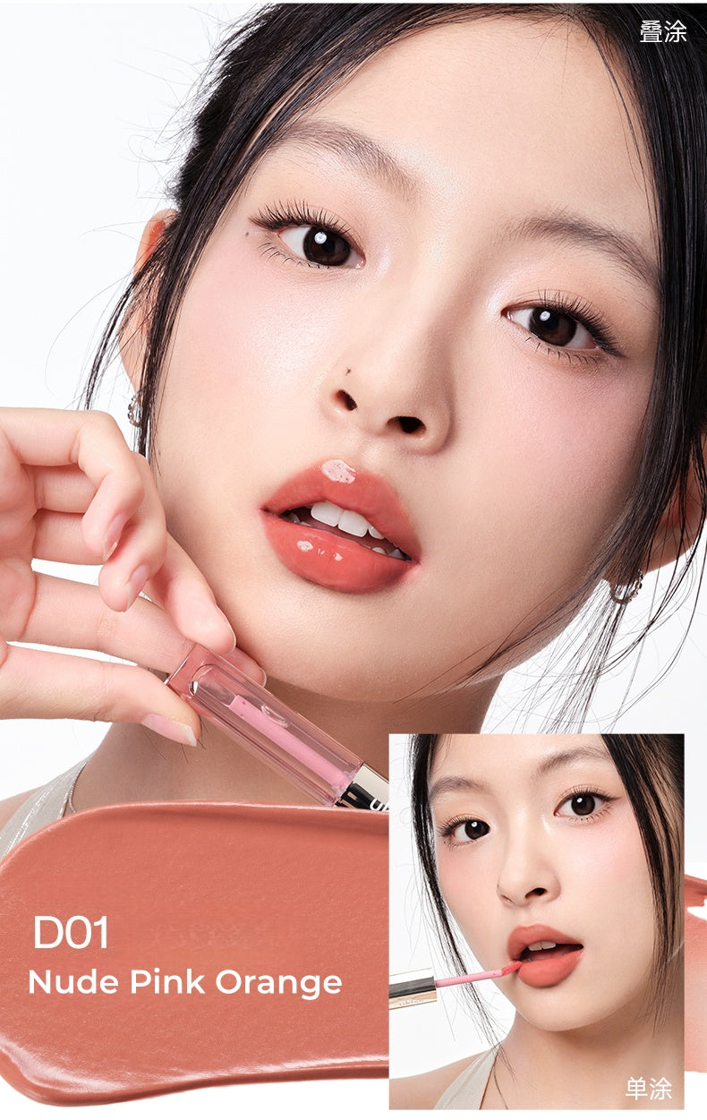 UKISS Read Your Minds Double-head Glossy & Matte Lip Glaze T5346