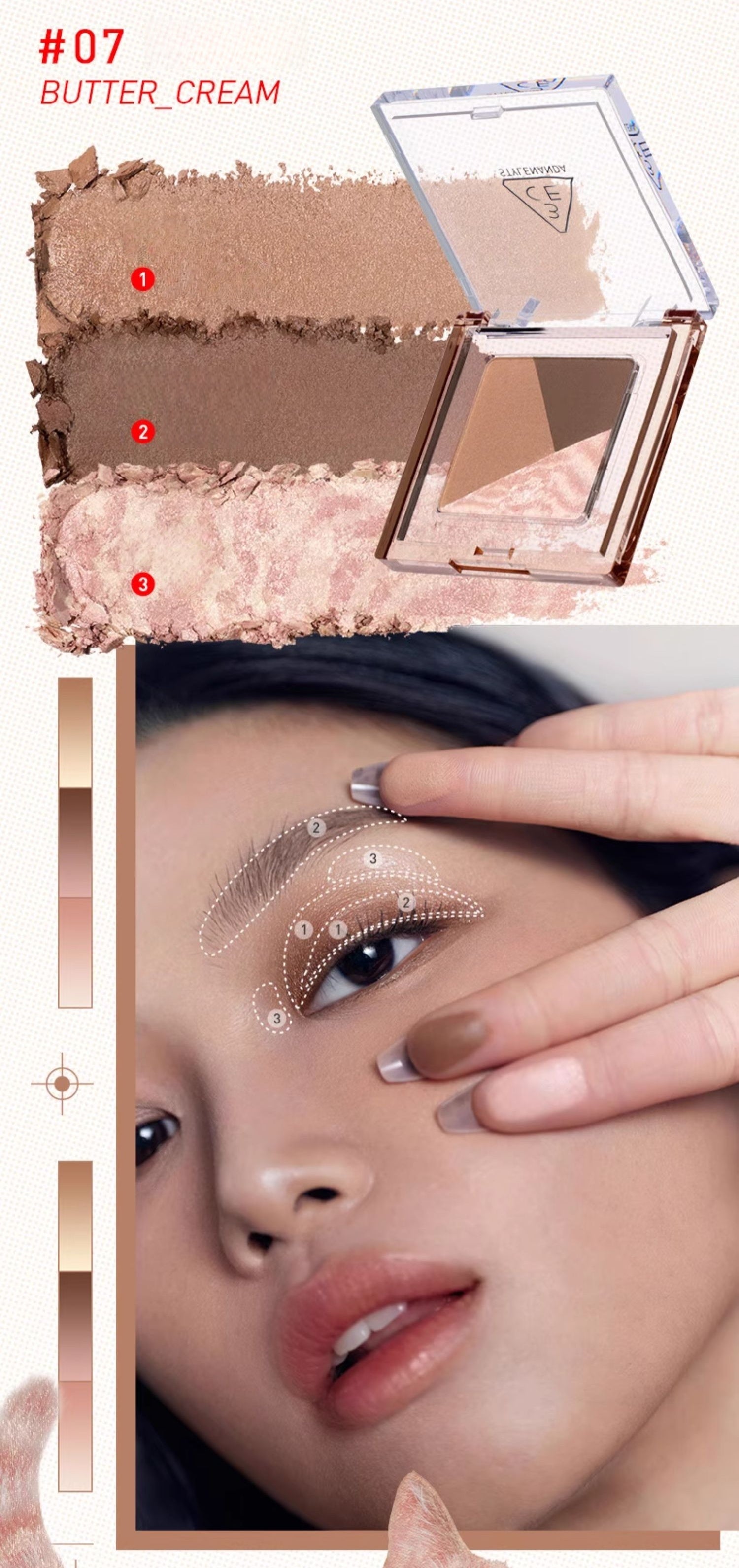 3CE 3-color Color Grid Eyeshadow Palette T5181