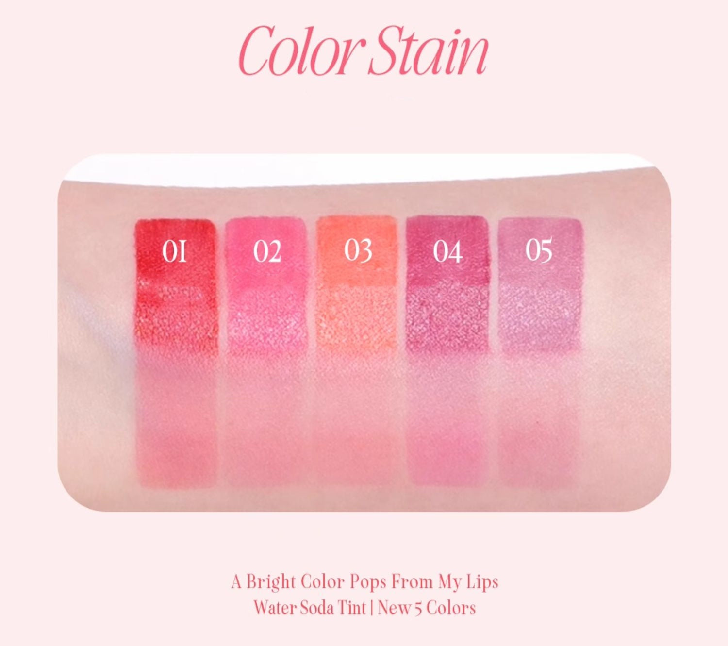 CLIO Long-wear Moisture Glossy Water Soda Lip Tint T4769