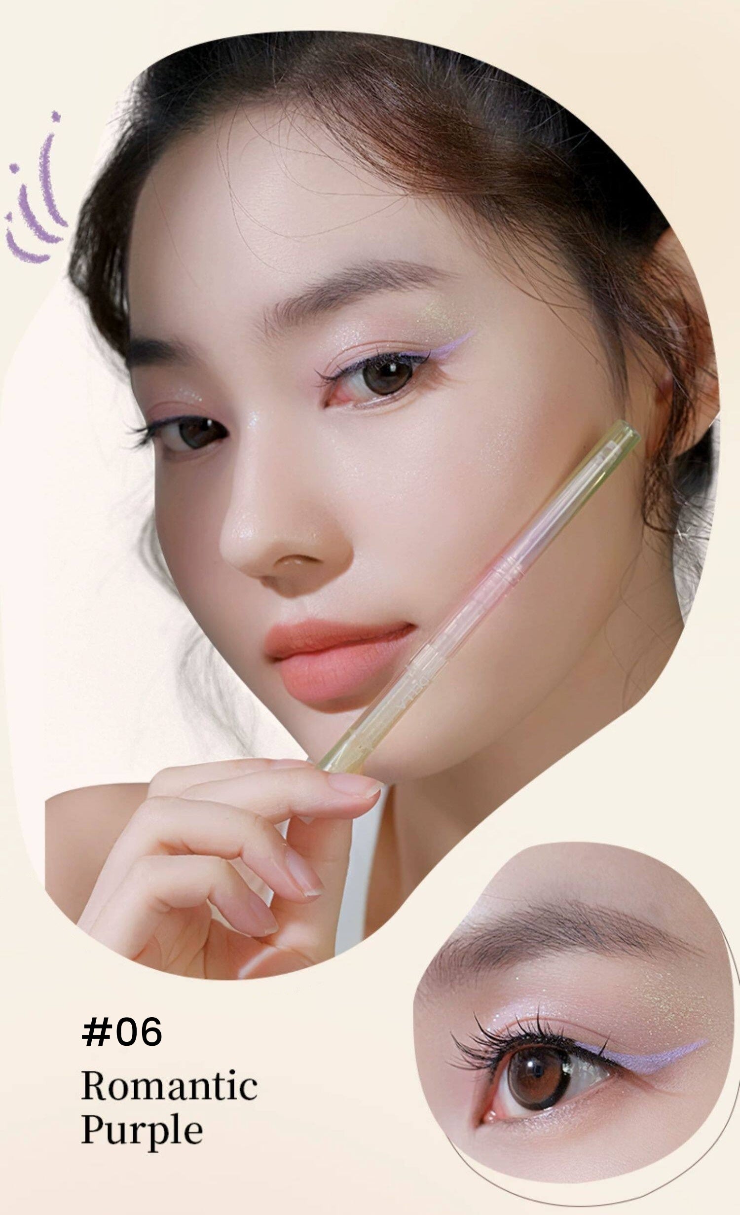 SheDella Long-wear Waterproof Eyeliner Glue Pen T5800