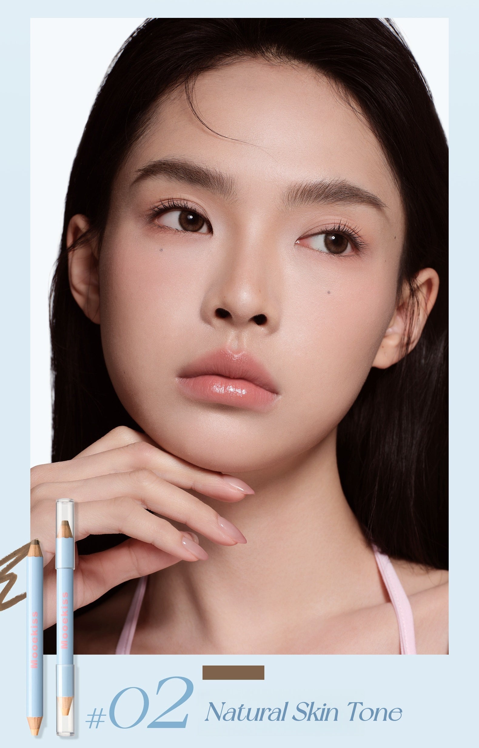 MOOEKISS Double-head Highlighter & Contour Pencil T5665