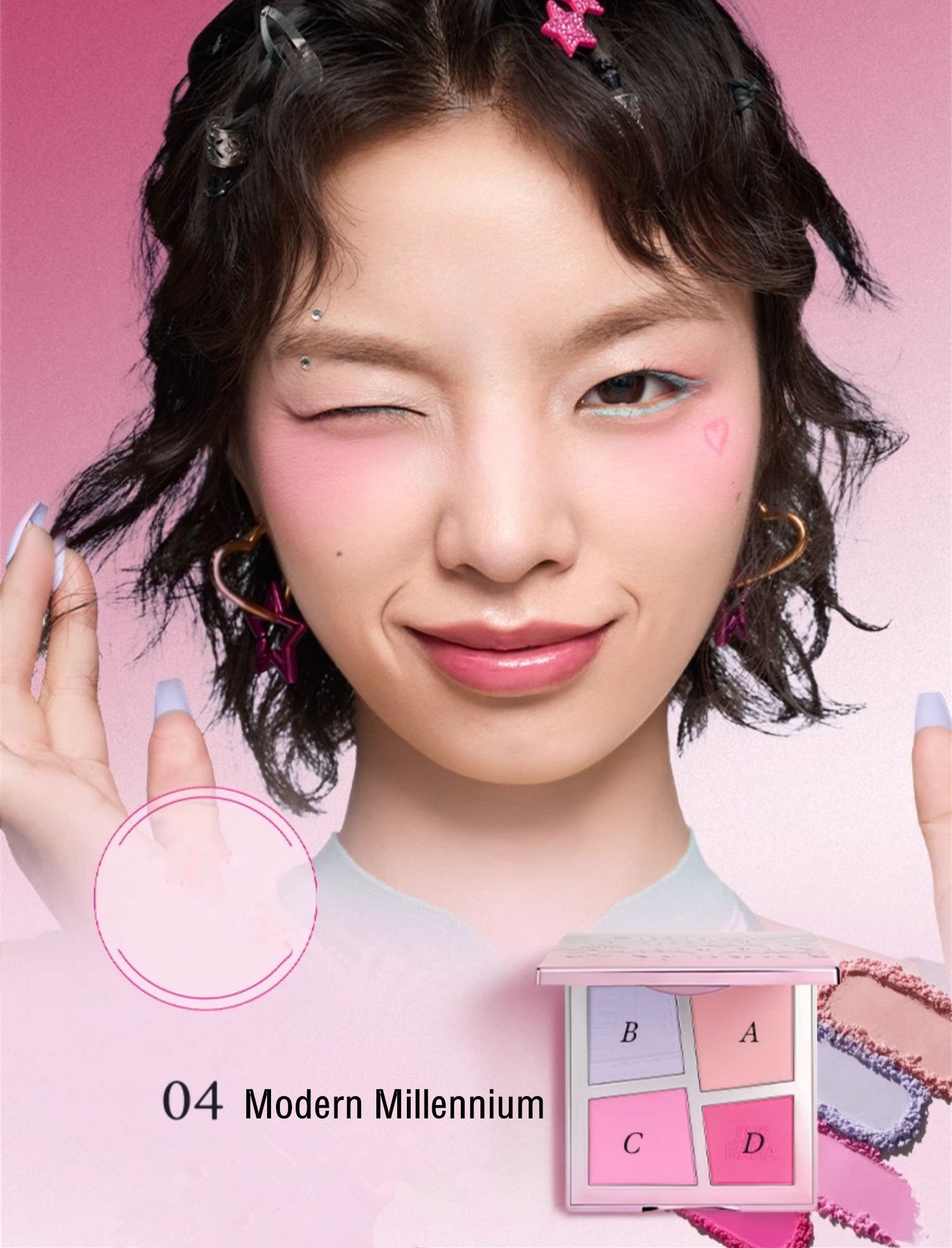 INSBAHA Primary Look Explore Four-Color Blusher Palette T3772