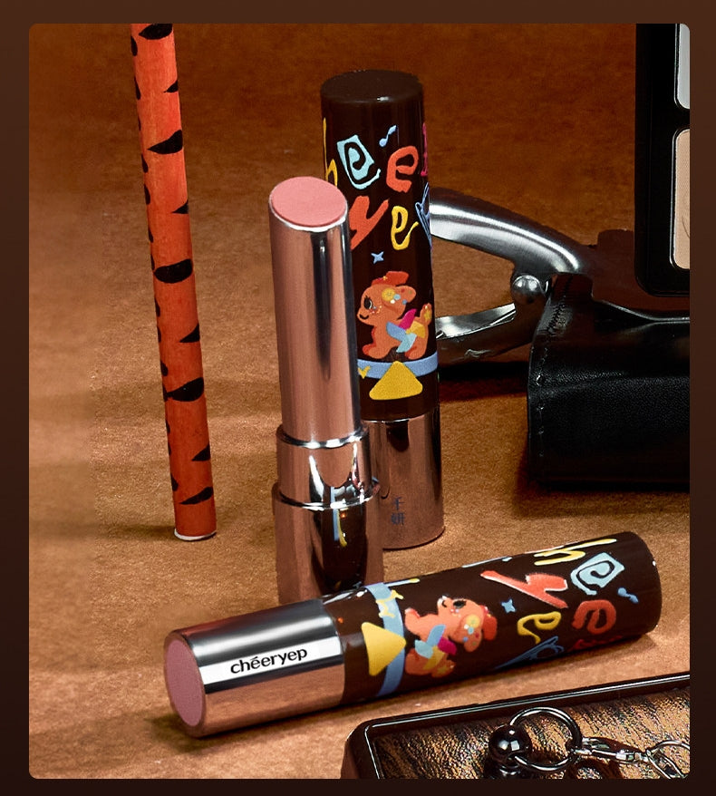 QianYan Children's Day Collection Glossy Lipstick T5755