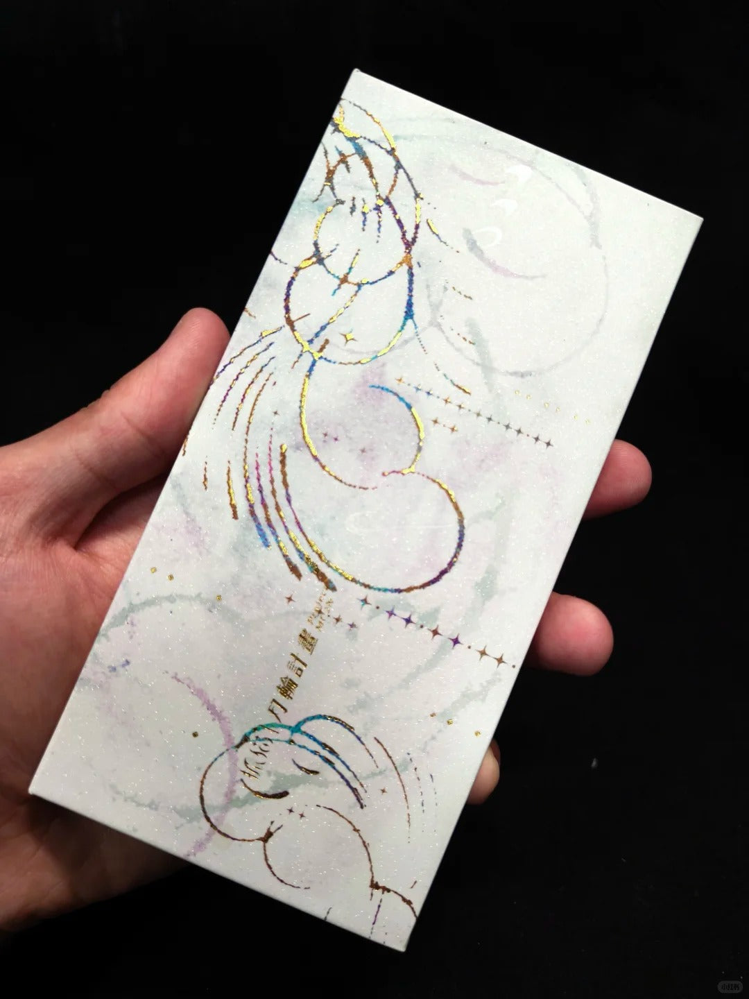 DRAMO Moon Season Eyeshadow Palette 011 Mythical Chroma T5349