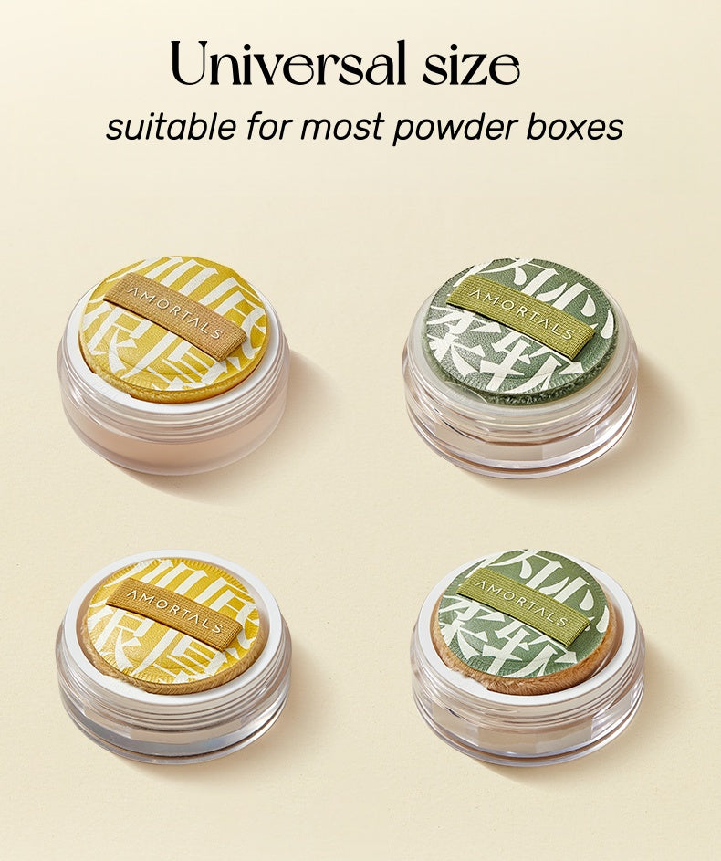 AMORTALS Makeup Bonus Collection Skin-friendly Makeup Puff T5266